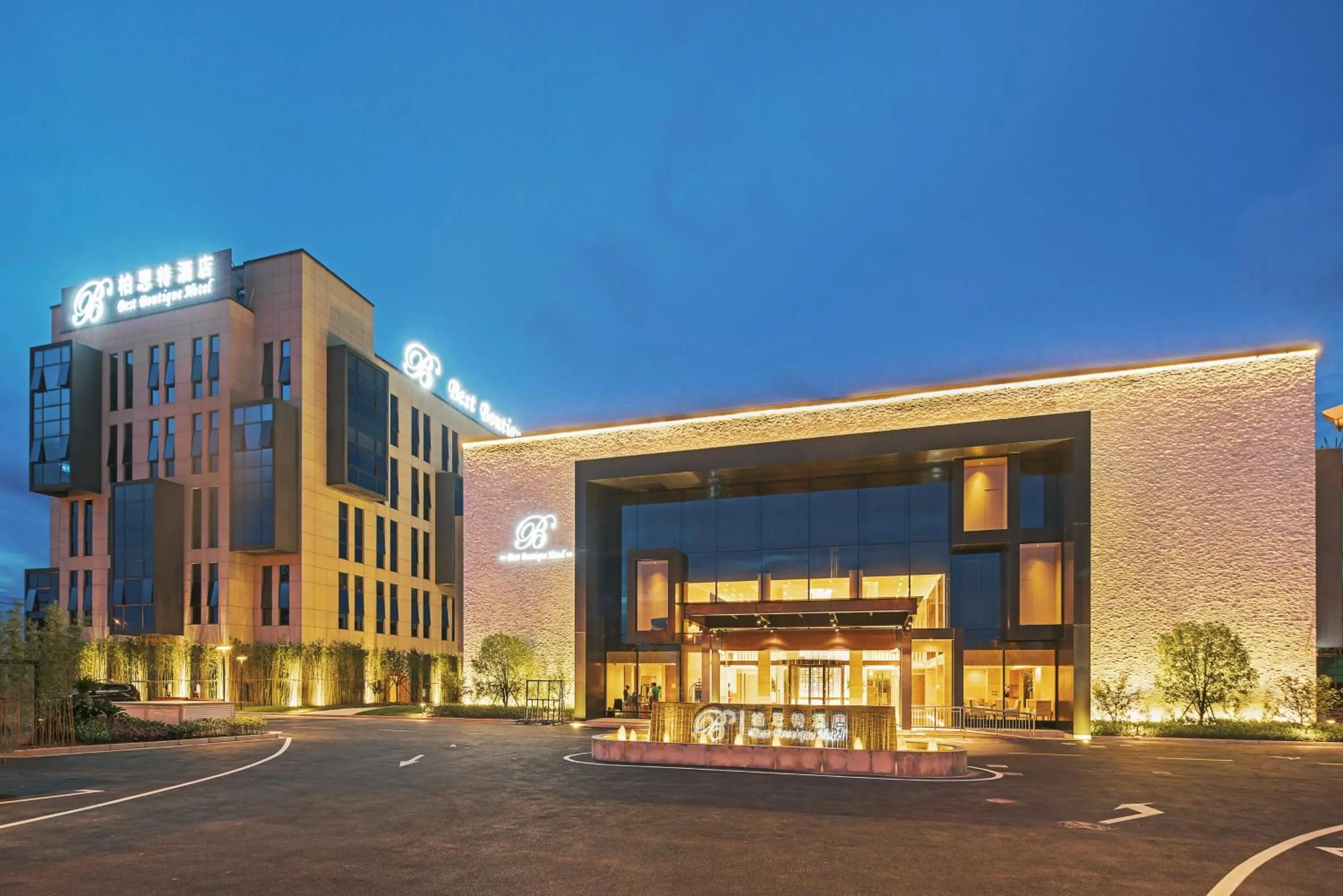 Property building in Best Boutique Hotel