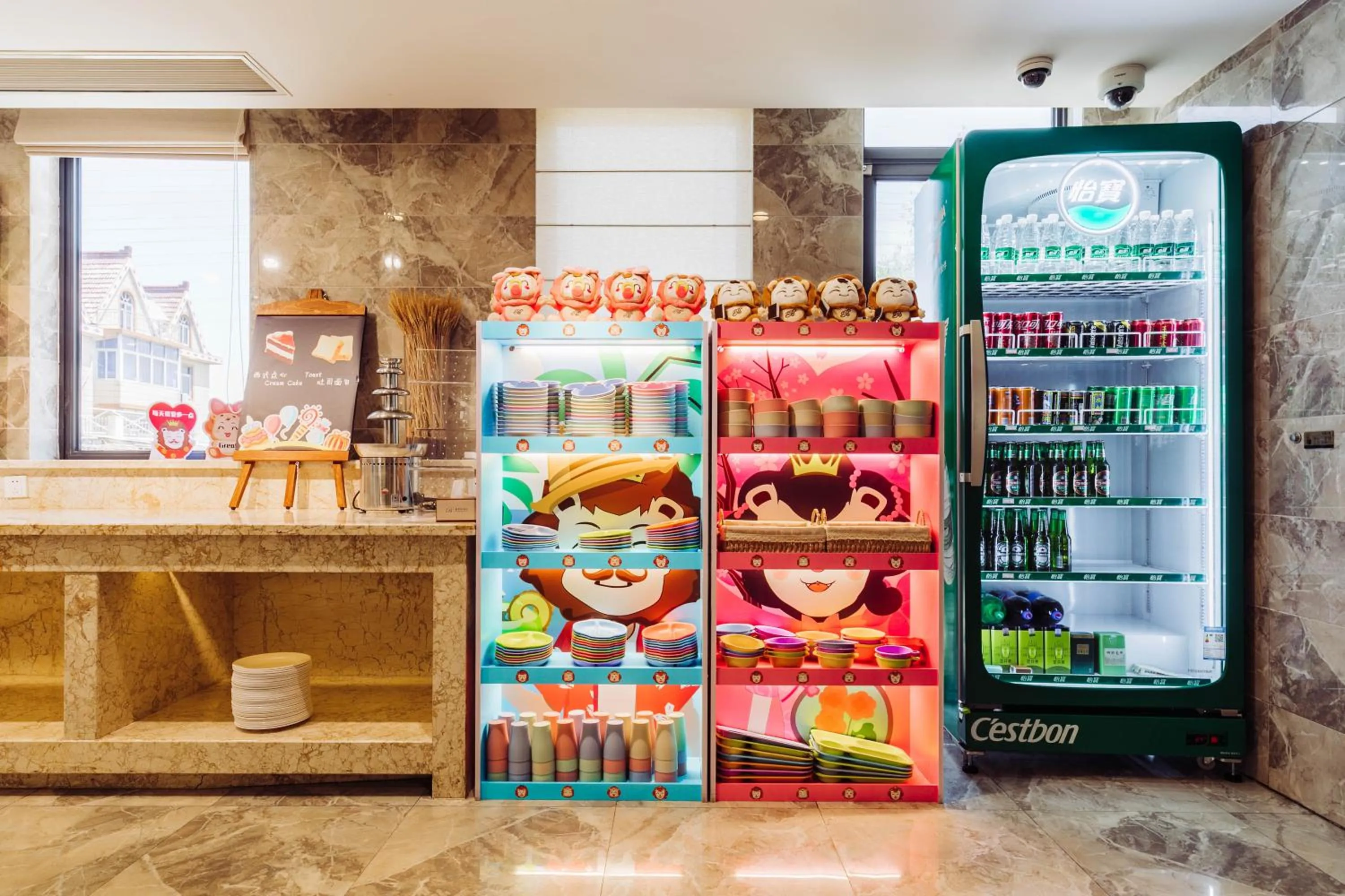 vending machine in Best Boutique Hotel