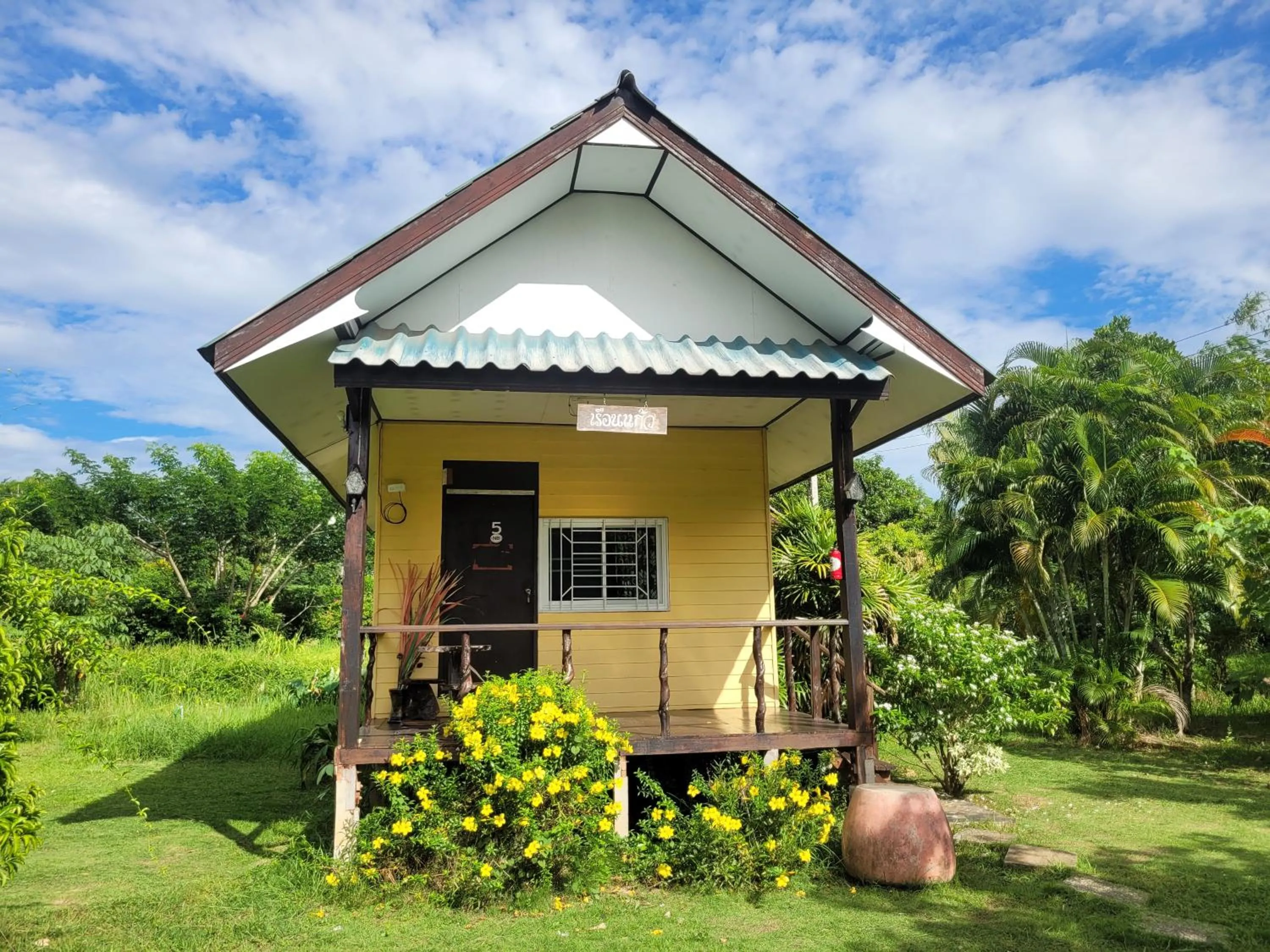 Sawan Srang Nang Kaew