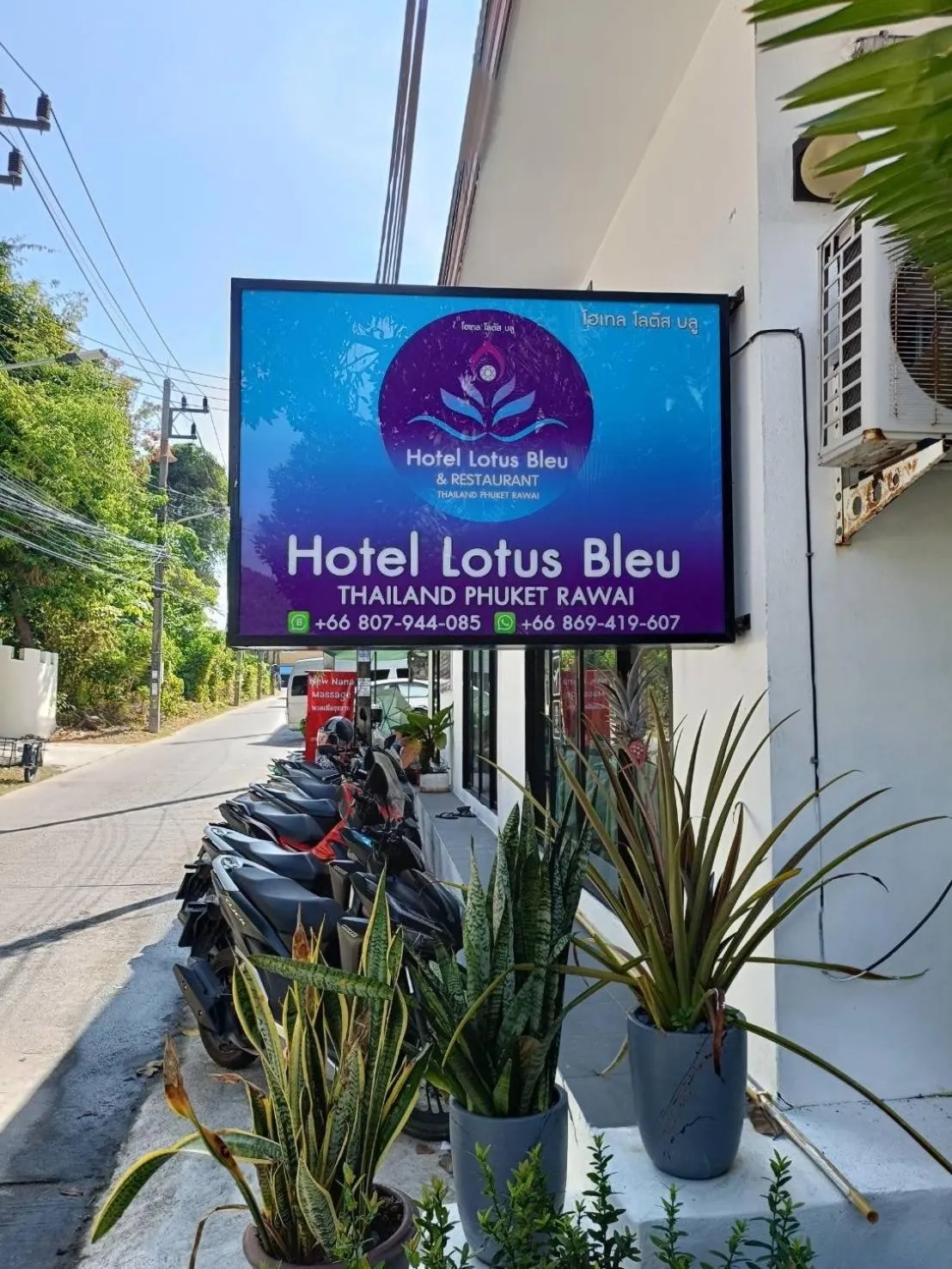 Lotus Bleu Resort & Restaurant