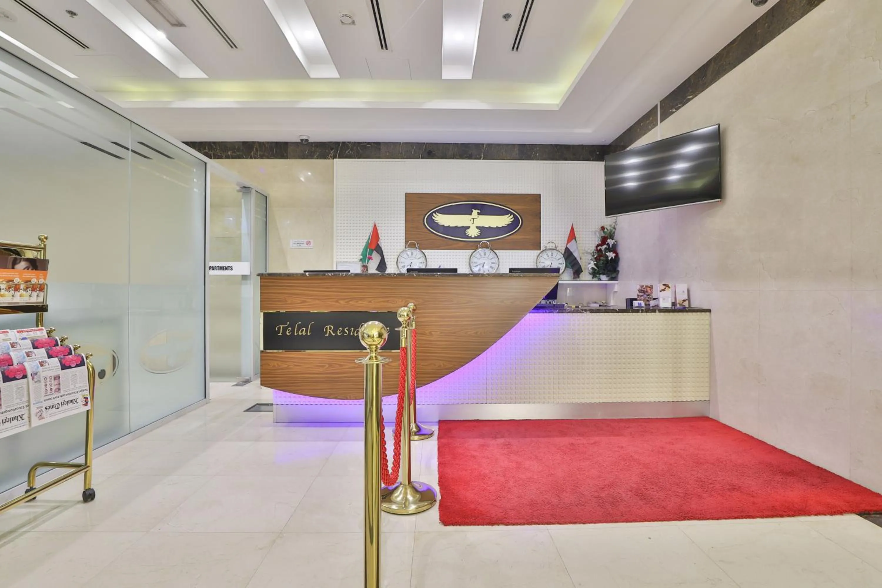 Lobby or reception in Telal Hotel Apartments