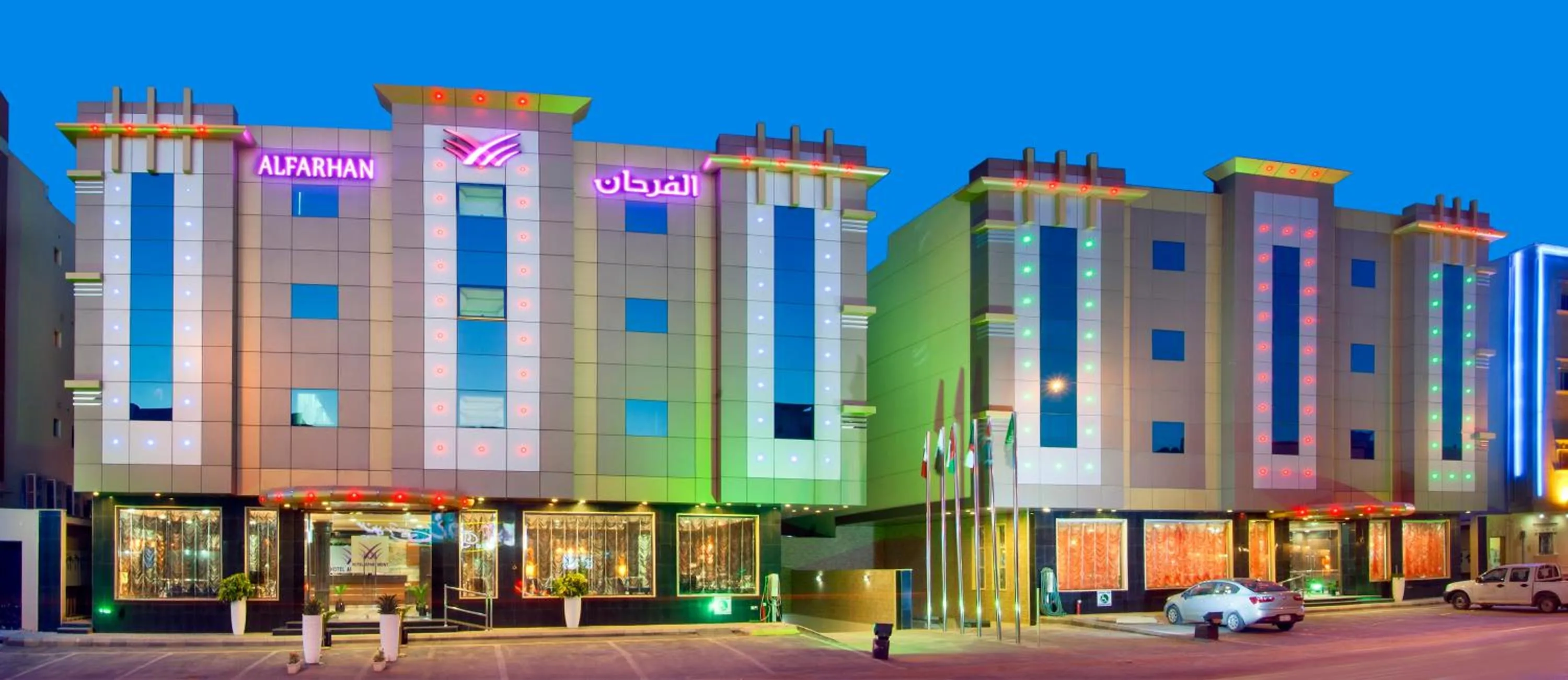Facade/entrance in Diyafat Al Saada Serviced Apartments - Ishbillia
