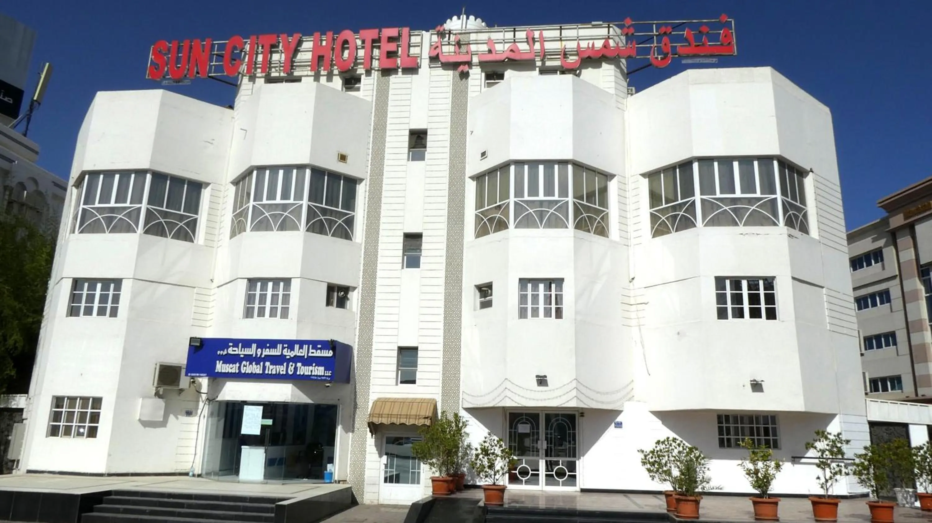 Facade/entrance in Sun City Hotel