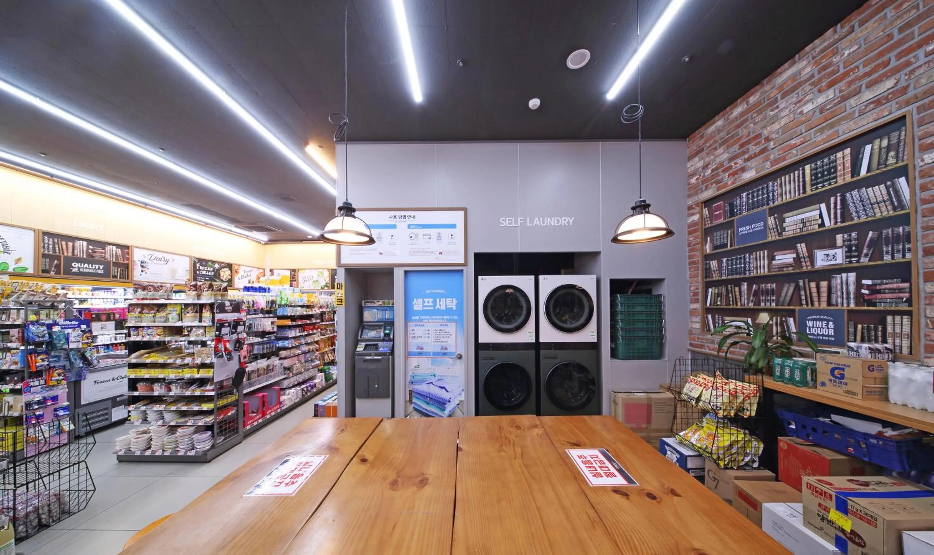 Incheon The Hotel Yeongjong