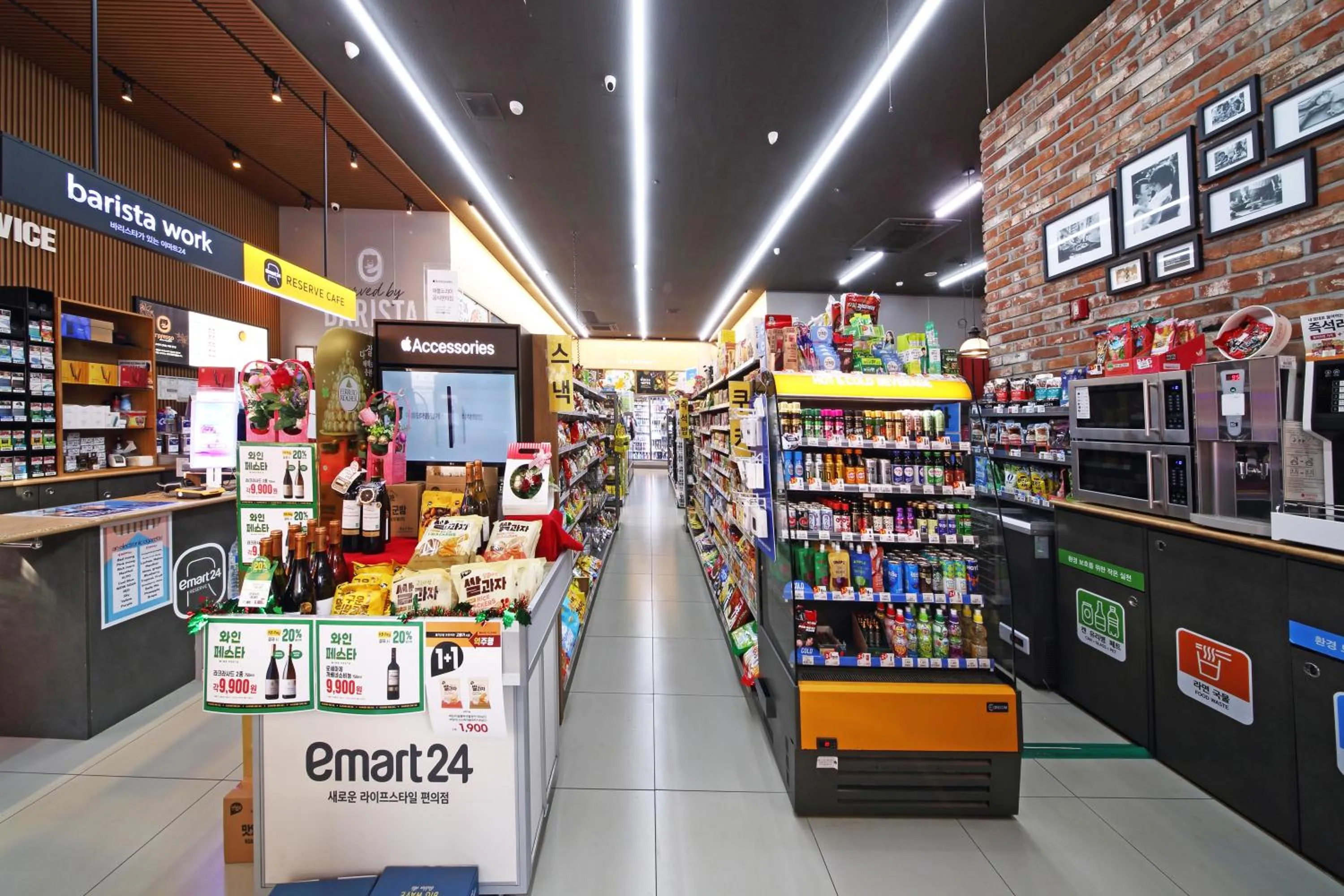 Incheon The Hotel Yeongjong