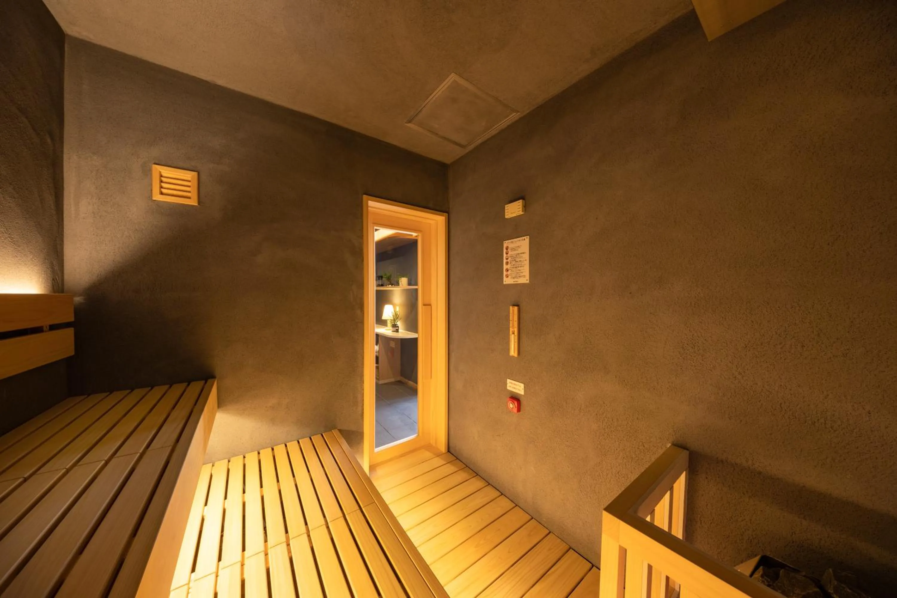 Sauna in Ichiraku tendo spa & brewery