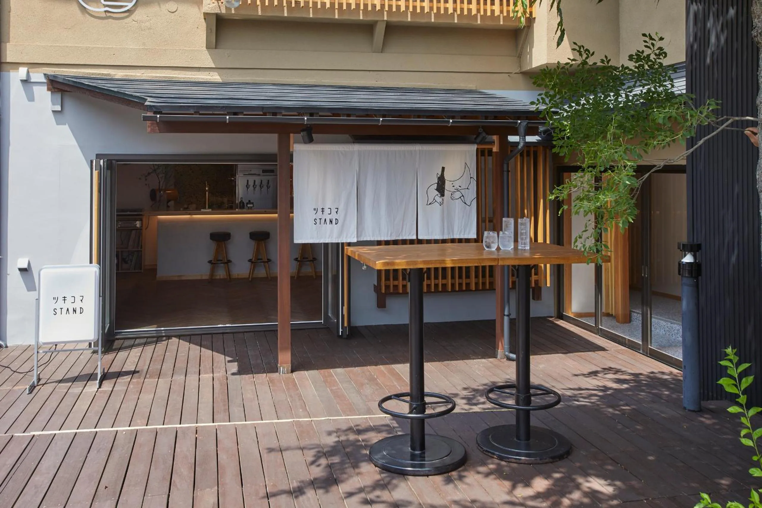 Restaurant/places to eat in Ichiraku tendo spa & brewery