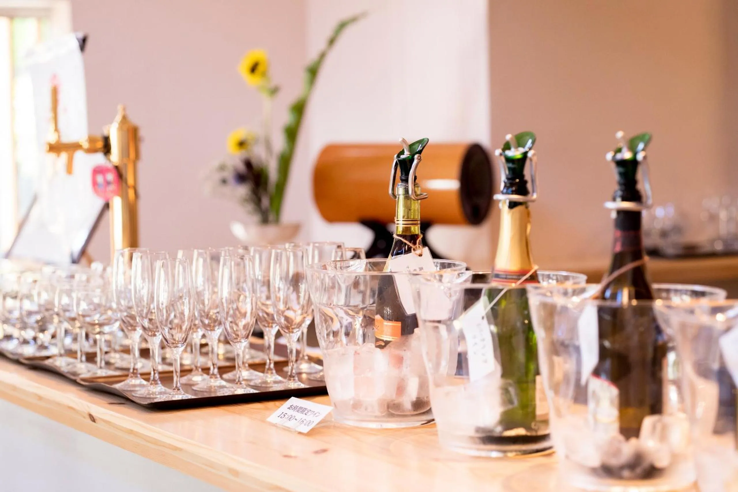 Restaurant/places to eat in Ichiraku tendo spa & brewery