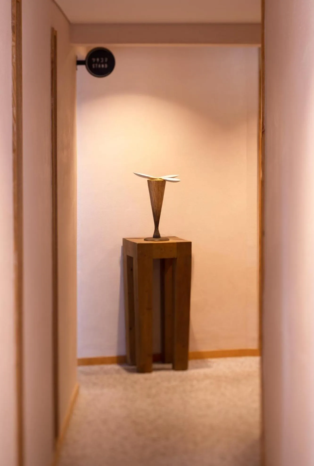 Decorative detail in Ichiraku tendo spa & brewery