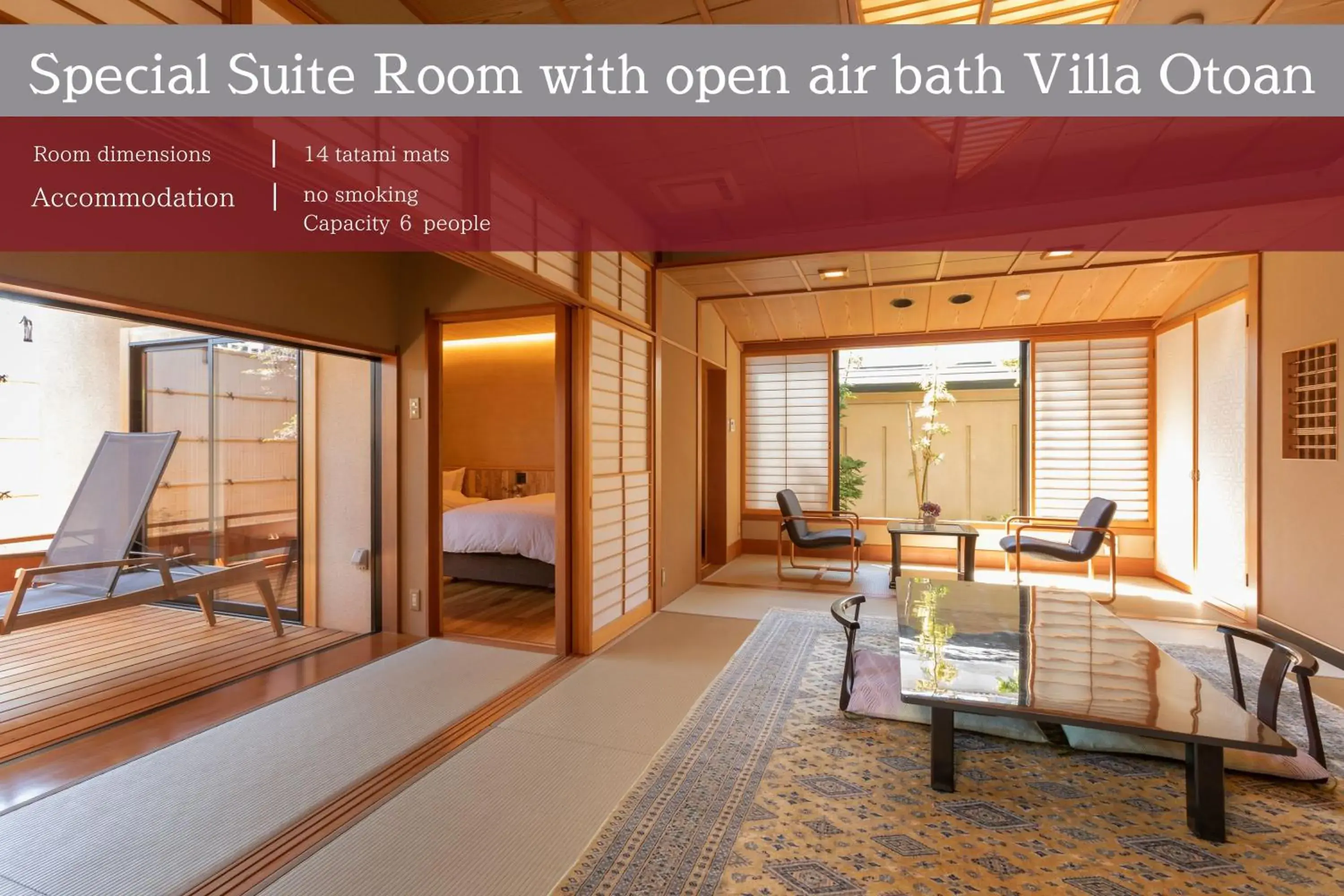 Japanese-Style Room with Open Air Bath in Ichiraku tendo spa & brewery Japanese-Style Room with Open Air Bath in Ichiraku tendo spa & brewery