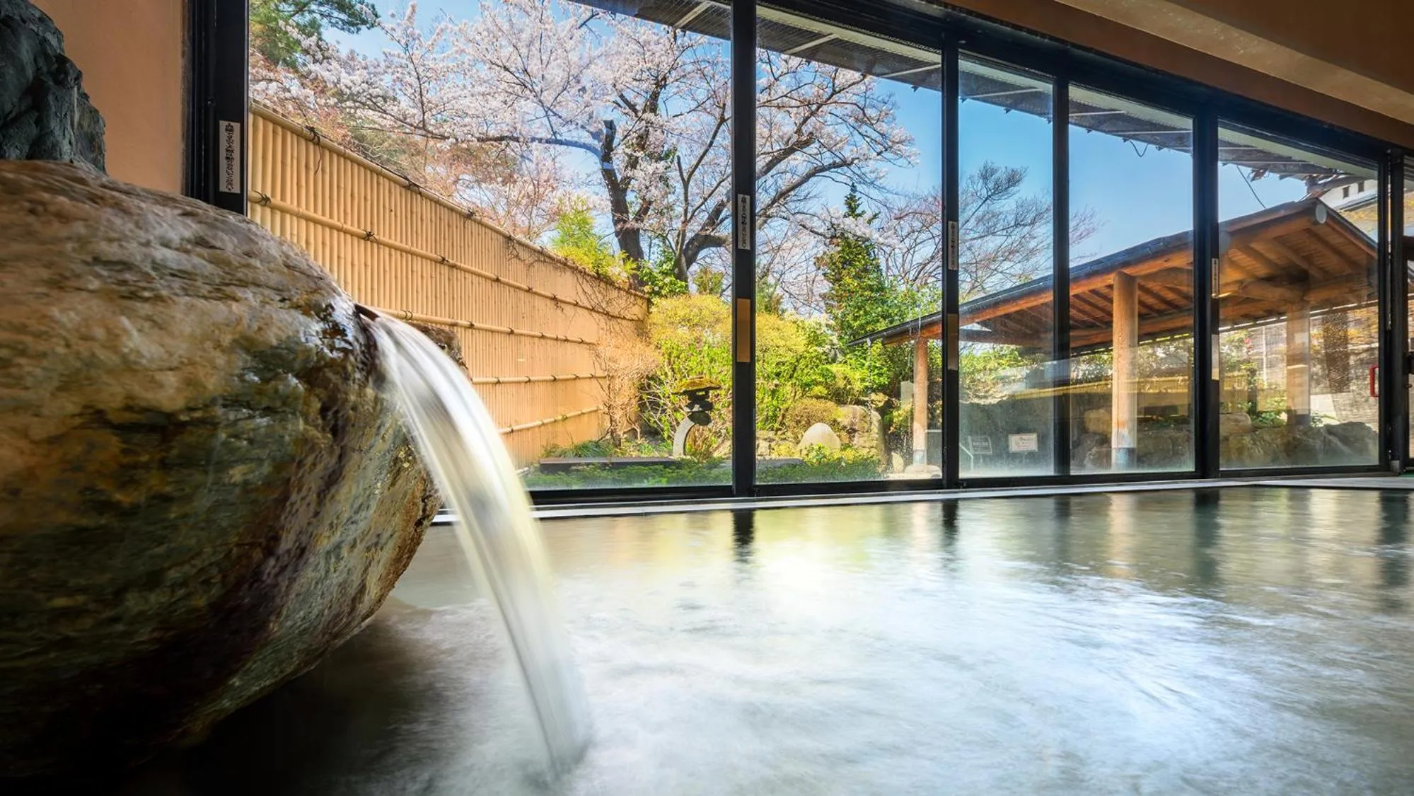 Hot Spring Bath in Ichiraku tendo spa & brewery