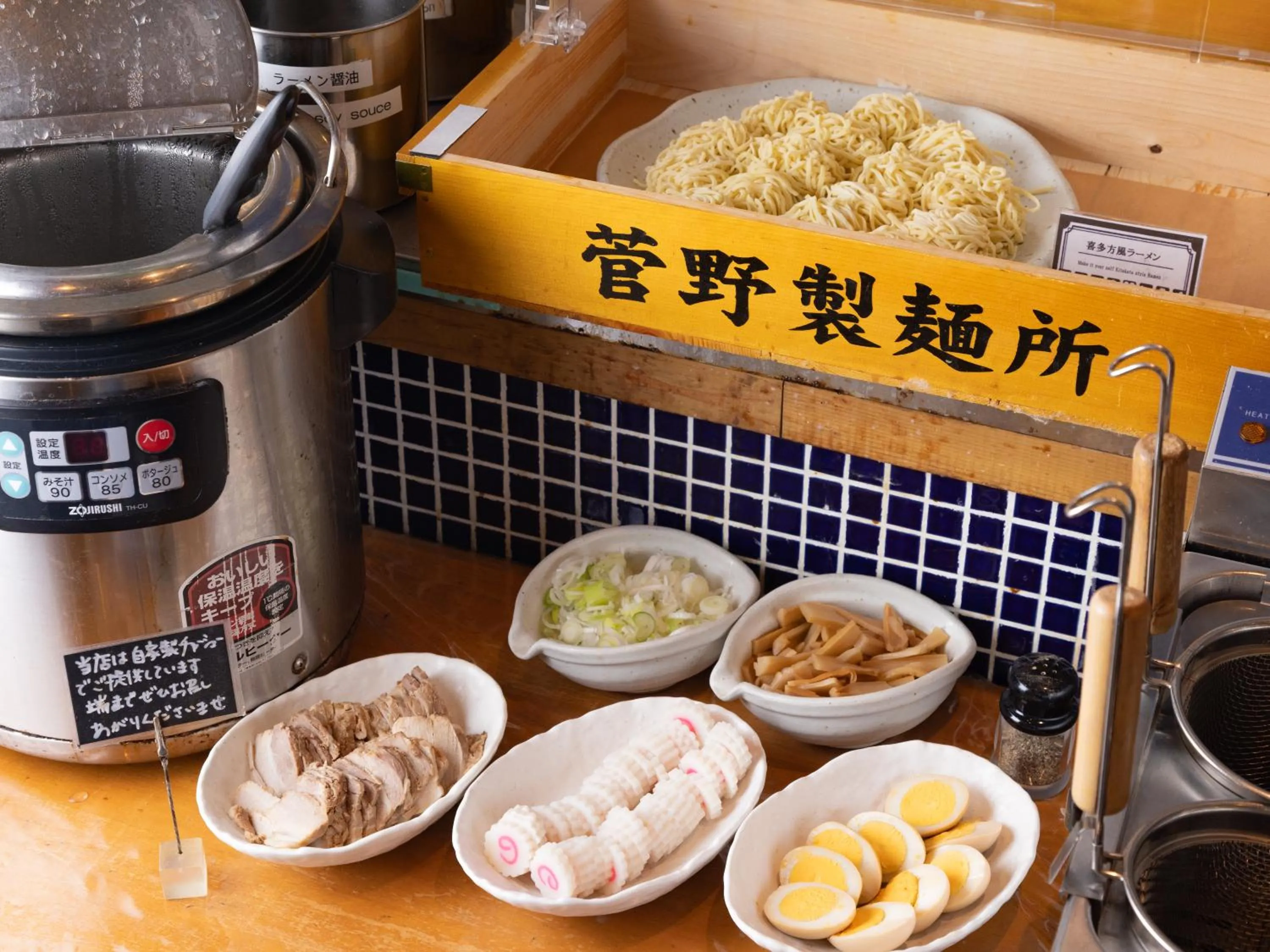 Breakfast in APA Hotel Fukushima Ekimae