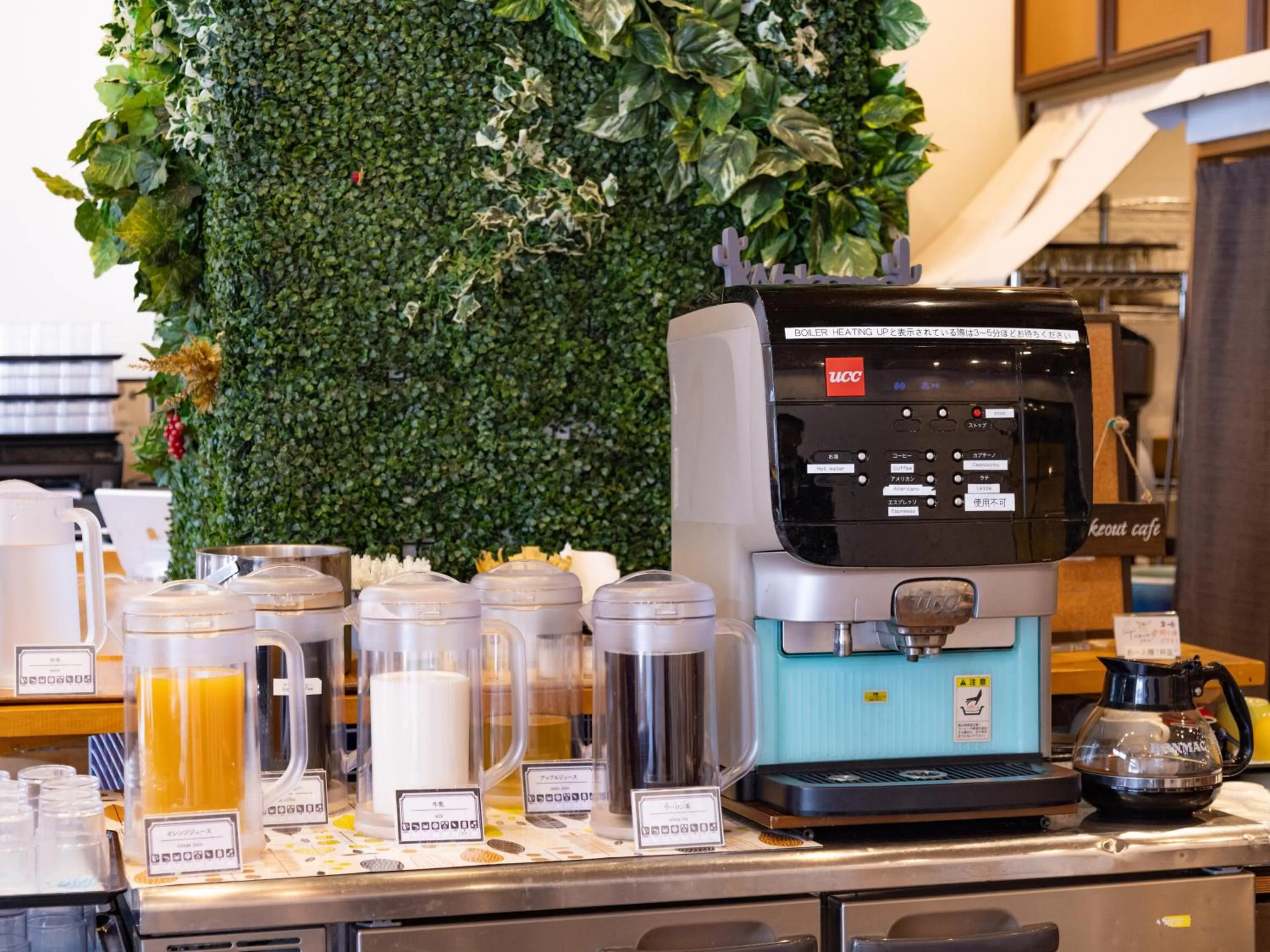 Breakfast in APA Hotel Fukushima Ekimae