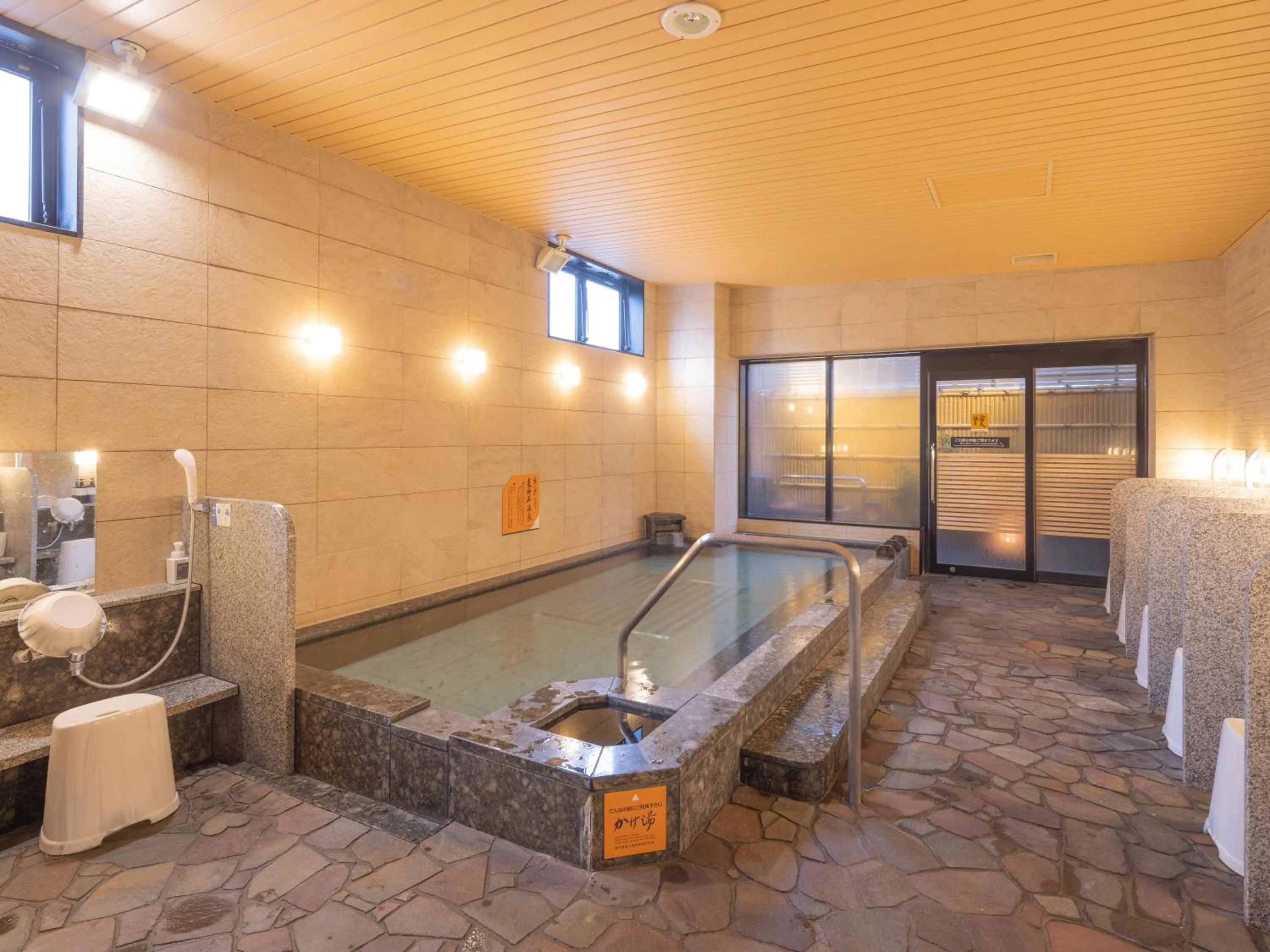 Public Bath in APA Hotel Fukushima Ekimae