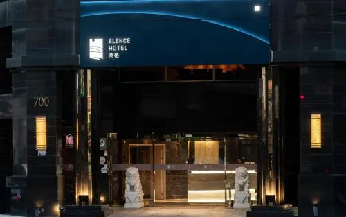 Elence Hotel