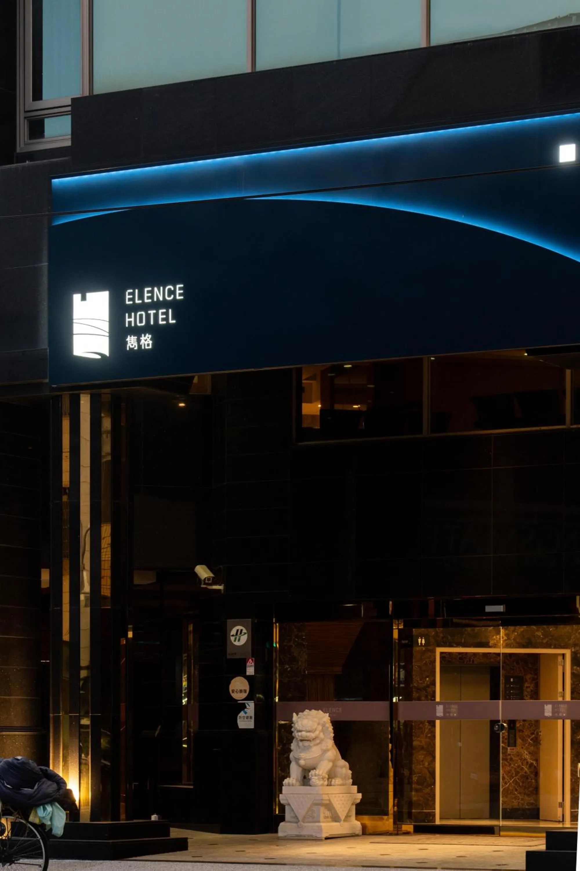 Elence Hotel
