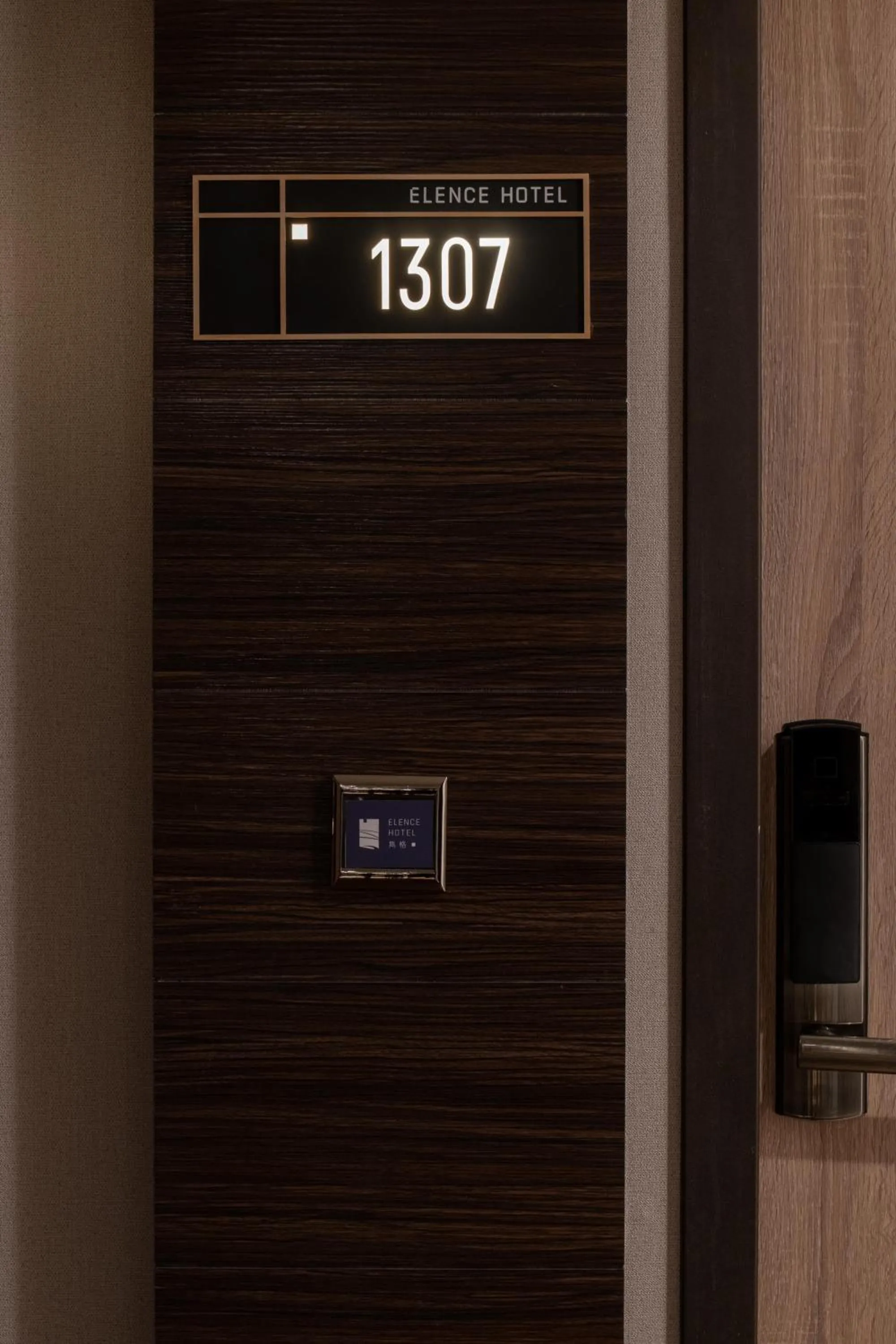 Elence Hotel