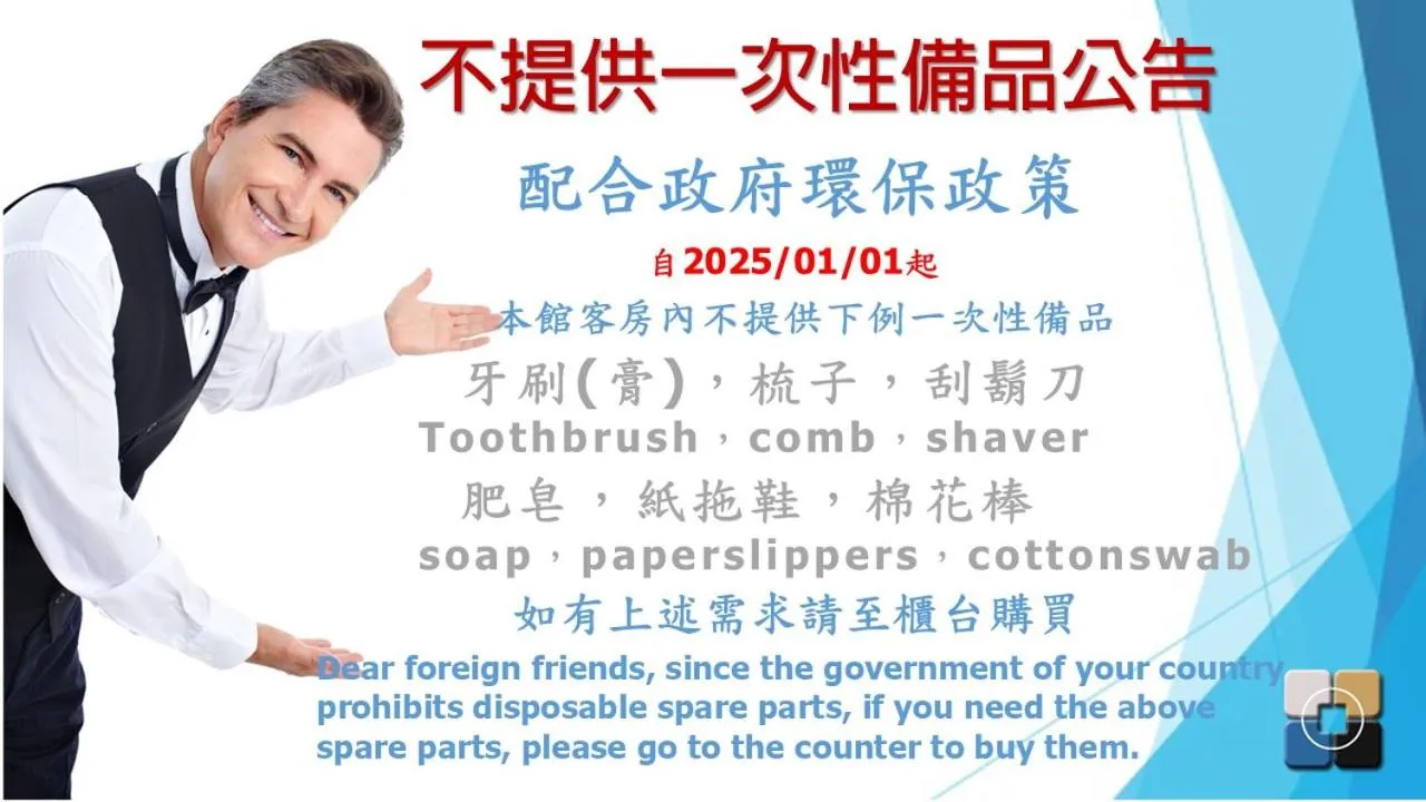 Golden Pacific Hotel