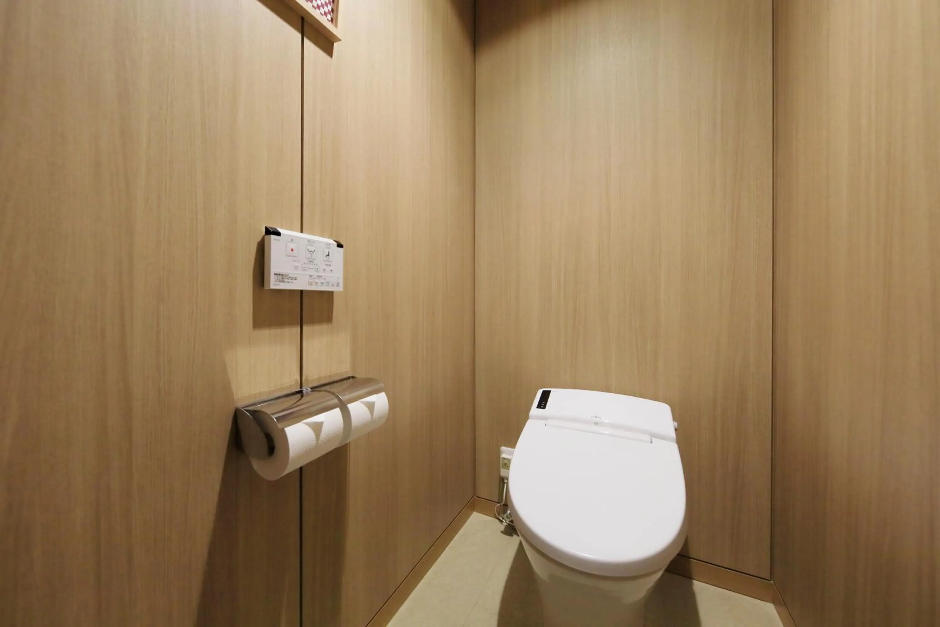 Toilet in Hakone Hisui