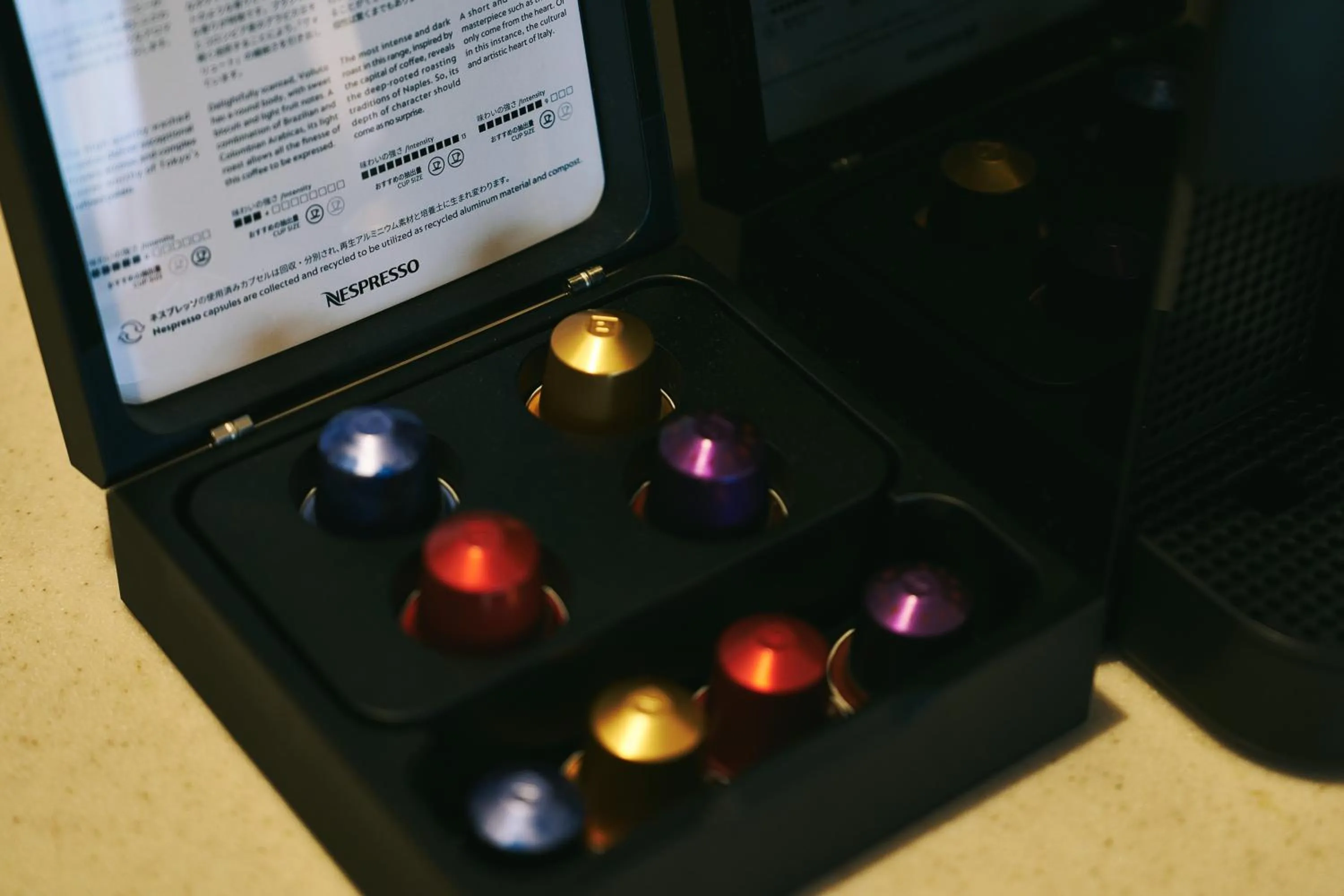 Coffee/tea facilities in Hakone Hisui