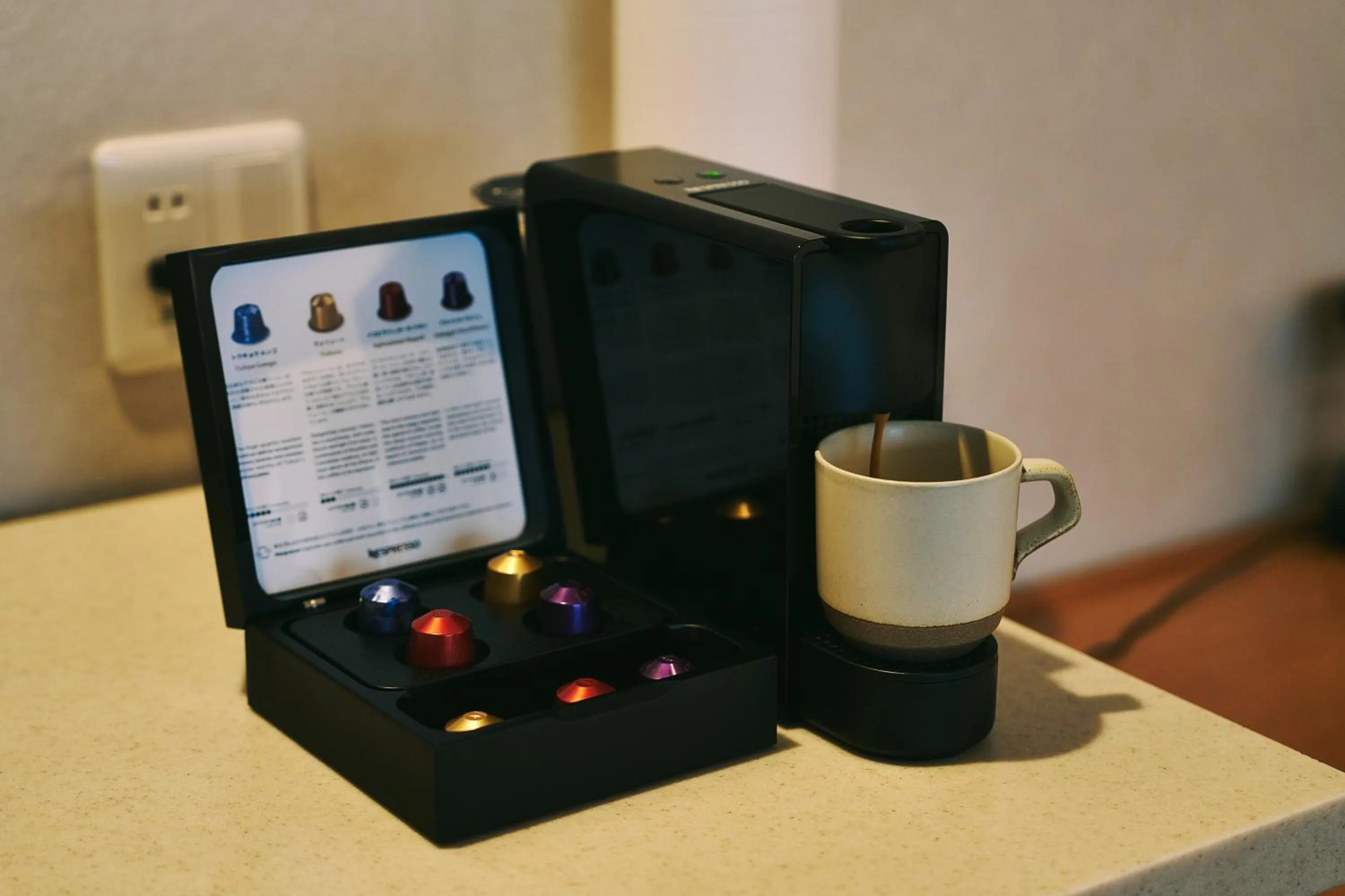 Coffee/tea facilities in Hakone Hisui