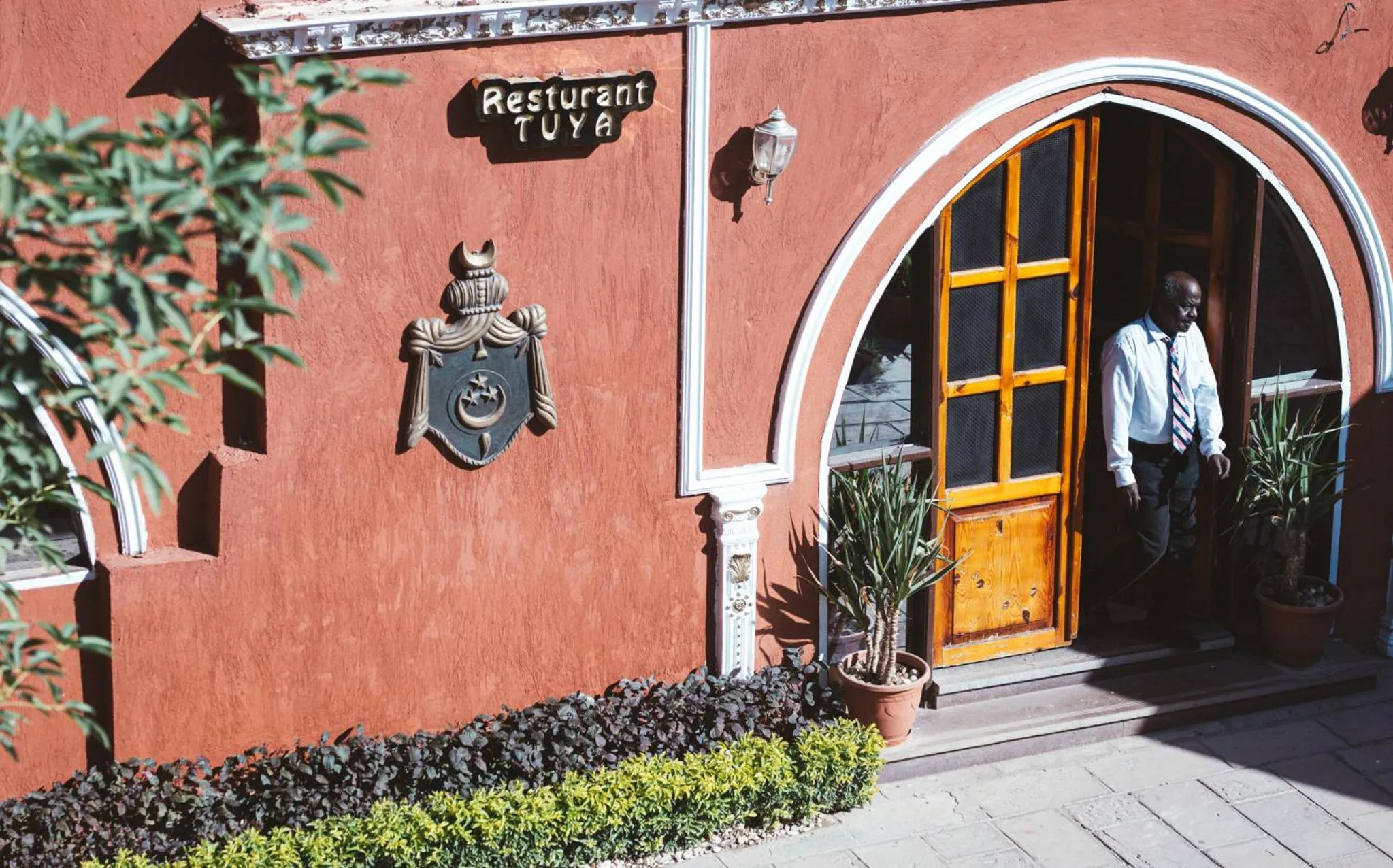 Restaurant/places to eat in Tuya Hotel