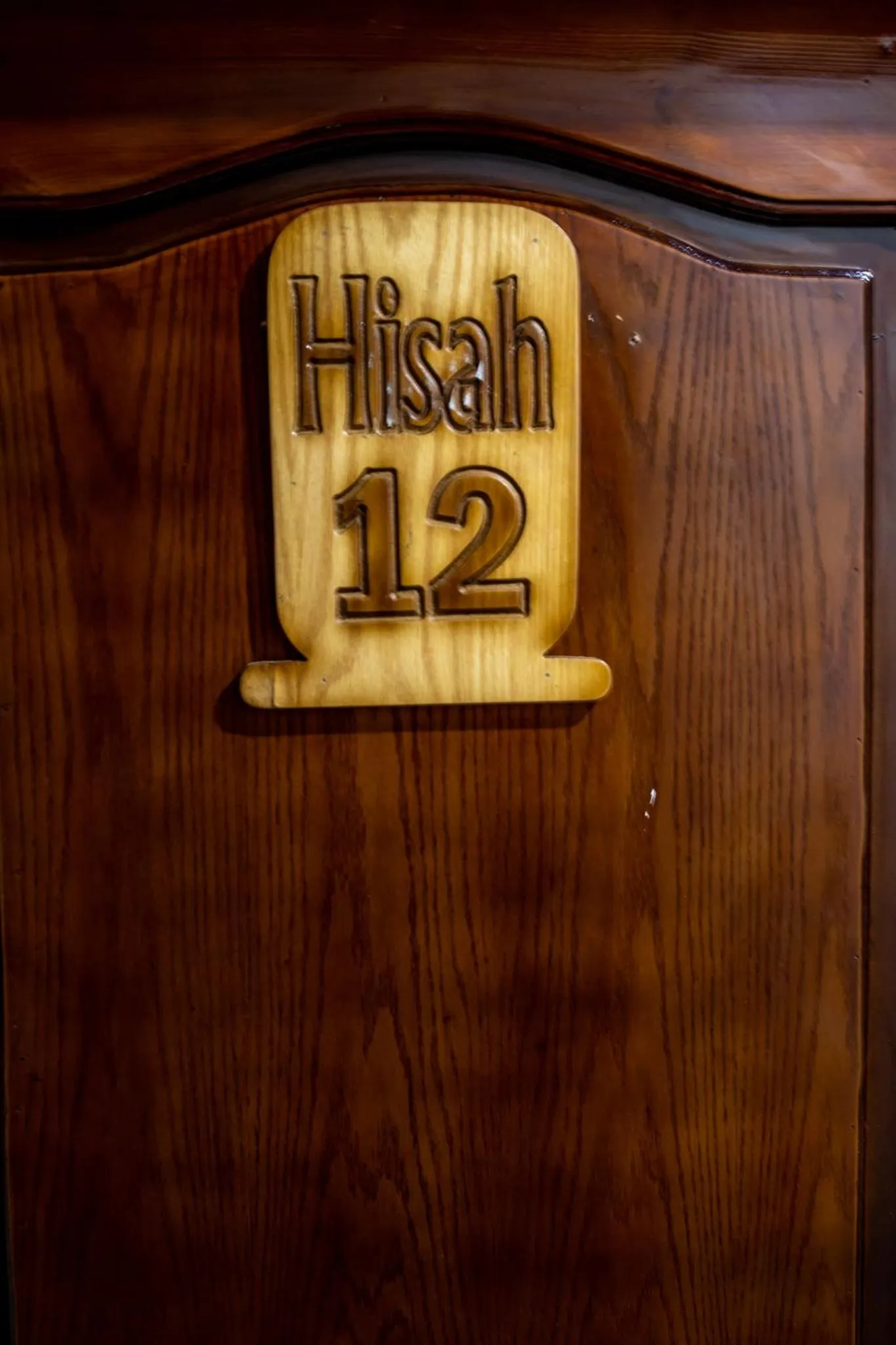 Property logo or sign in Tuya Hotel