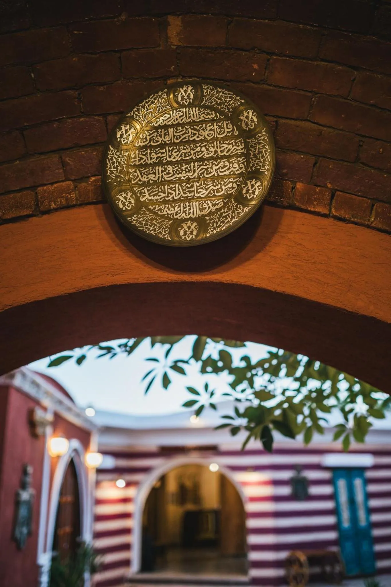 Property building in Tuya Hotel