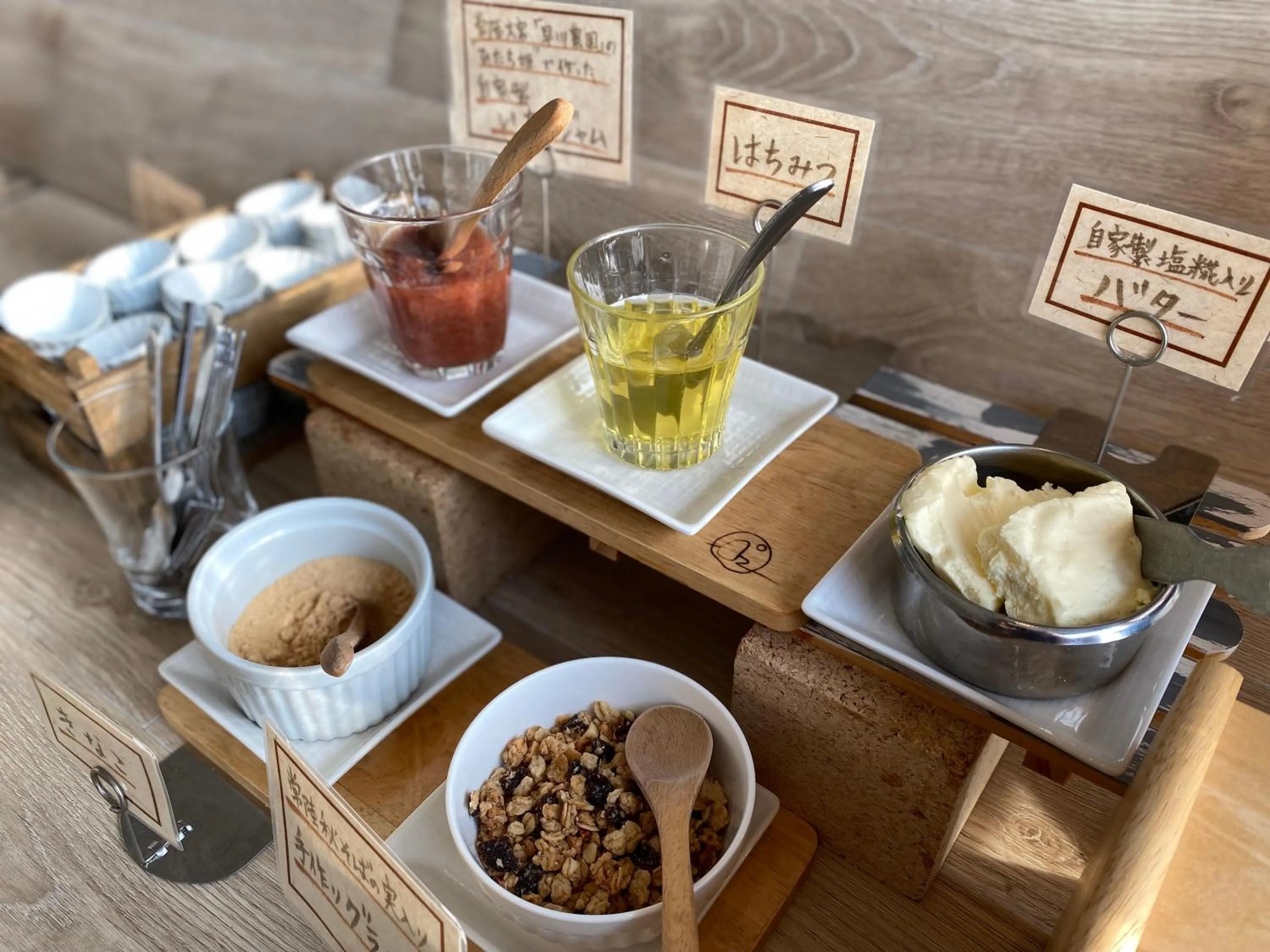 Isohara Seaside Hotel