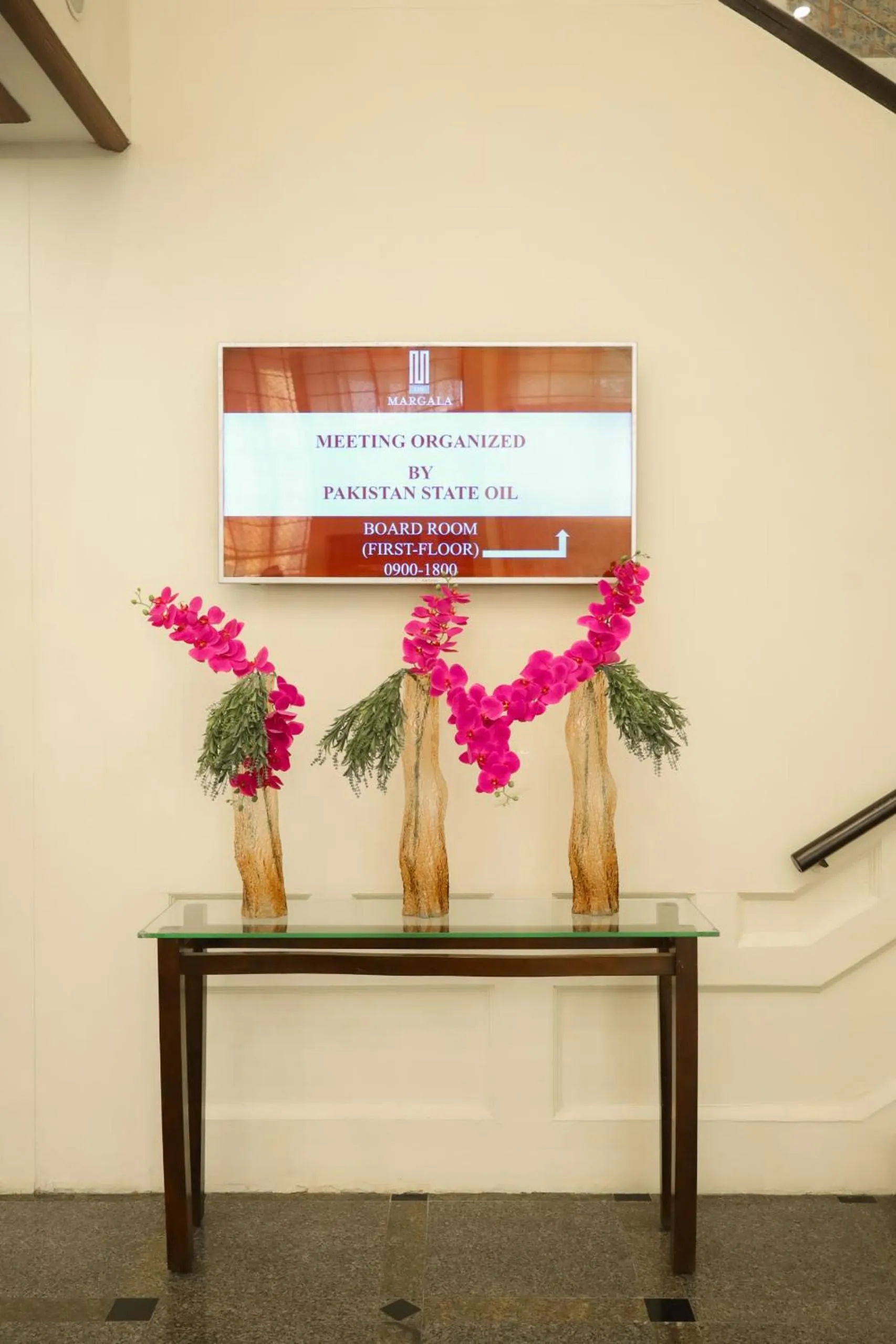 Text overlay in Hotel Margala