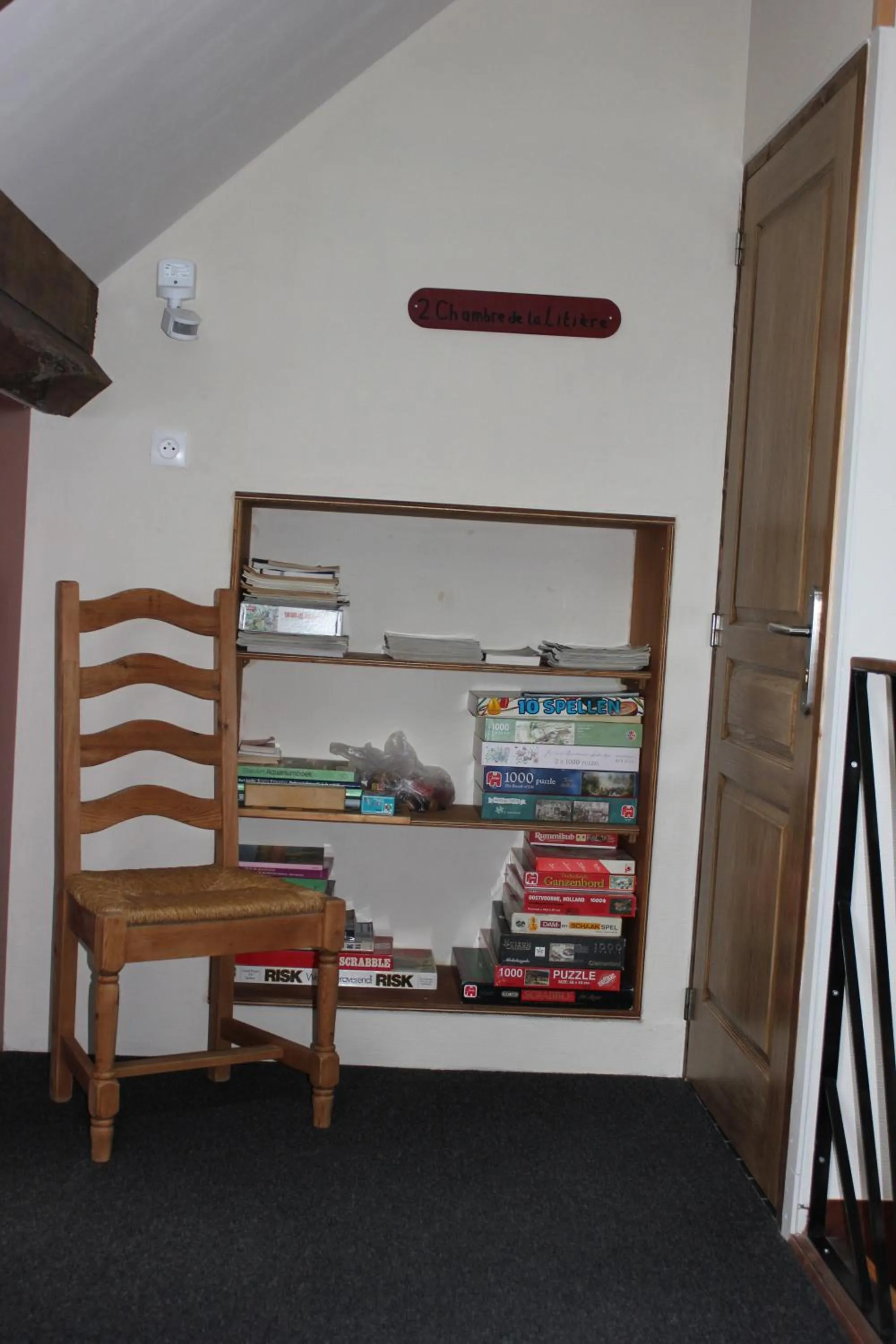 Decorative detail in Maison le Barrage