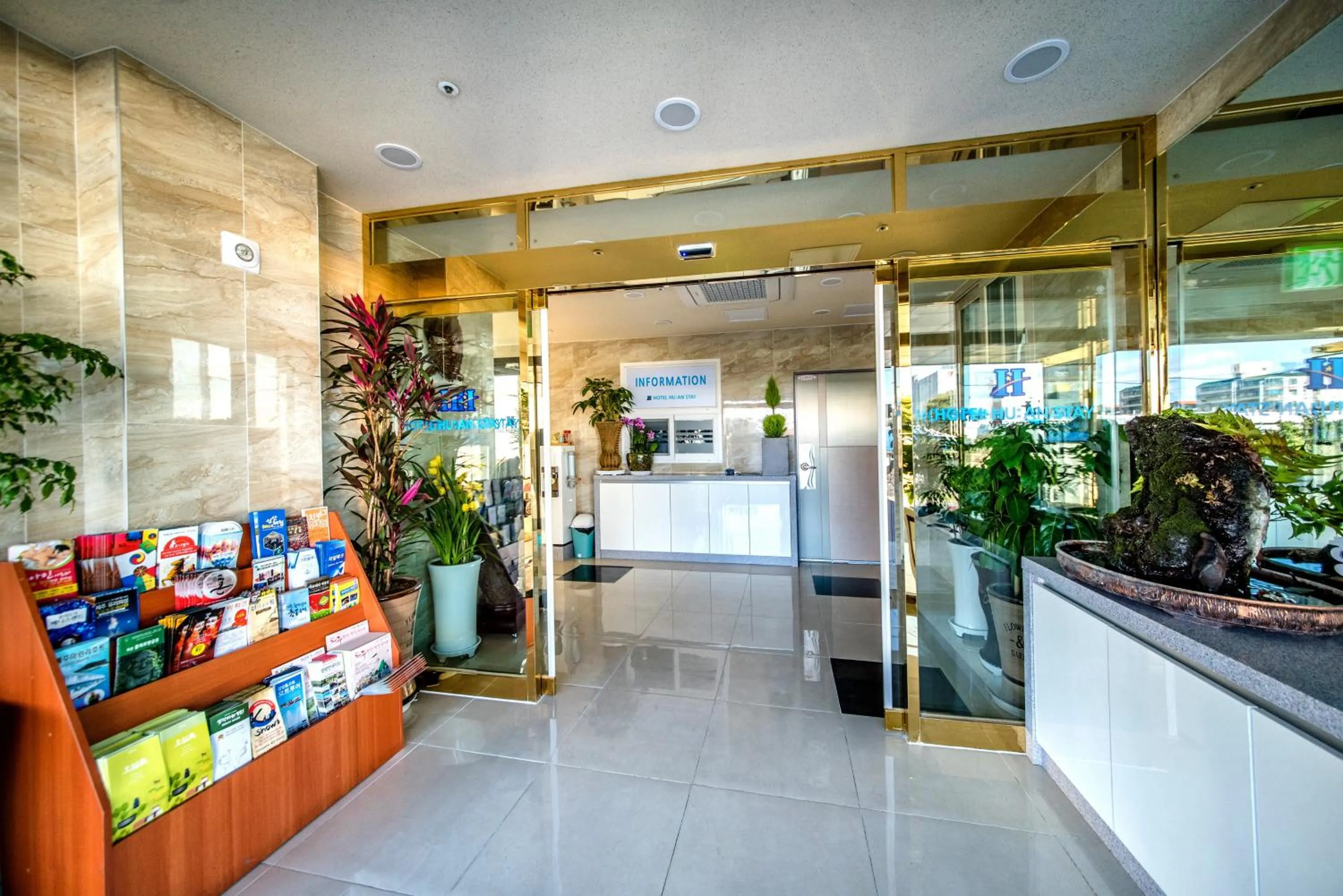Lobby or reception in Hu An Stay Hotel