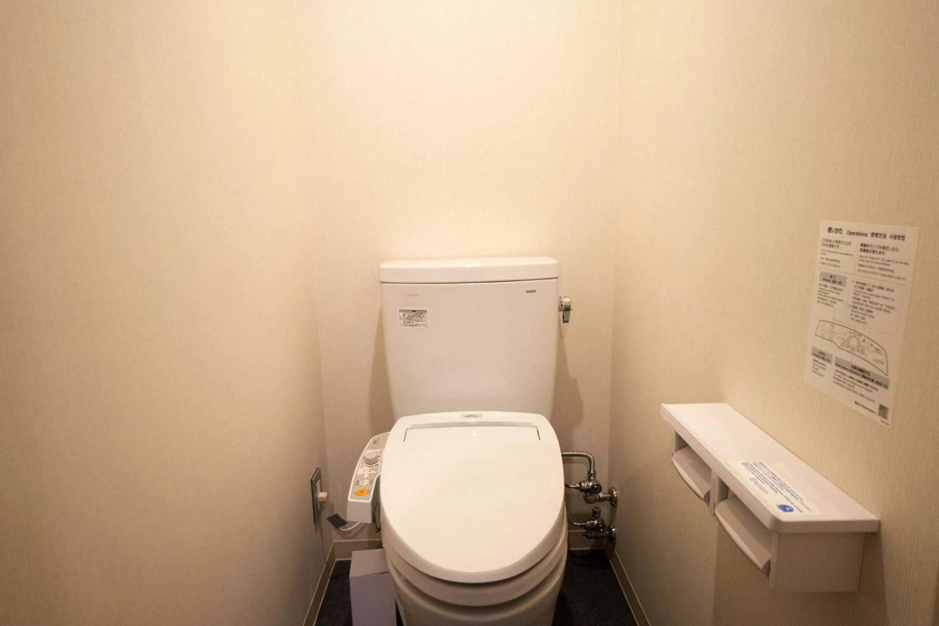 Toilet in Hotel La'gent Plaza Hakodate Hokuto