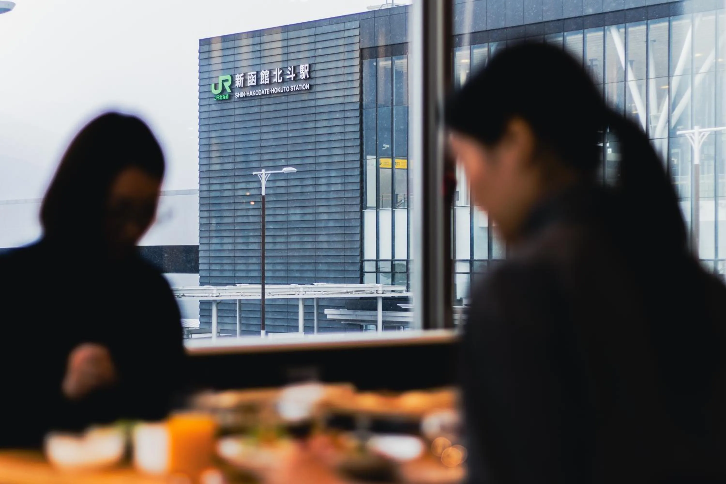 Breakfast in Hotel La'gent Plaza Hakodate Hokuto