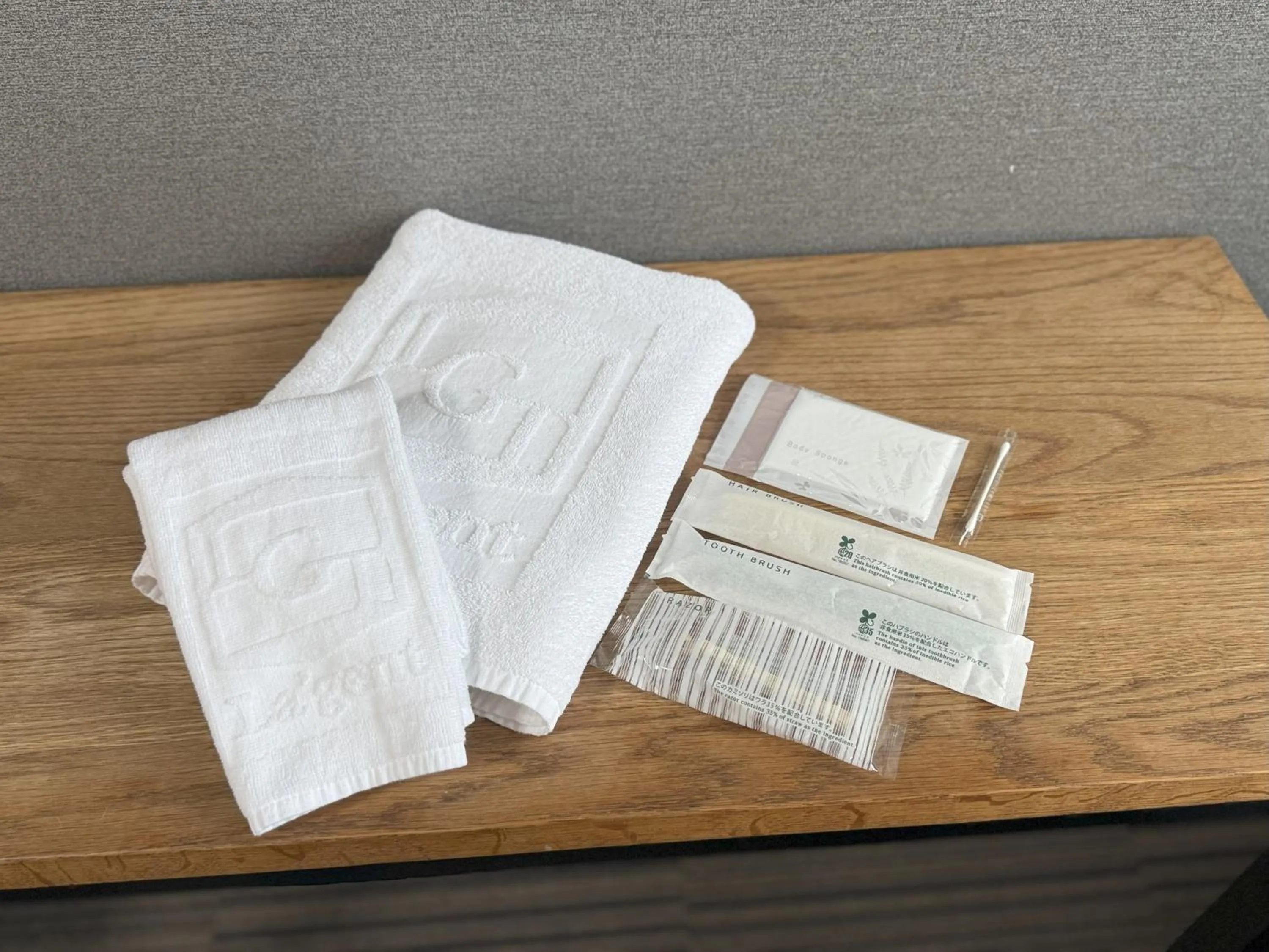 Photo of the whole room in Hotel La'gent Plaza Hakodate Hokuto