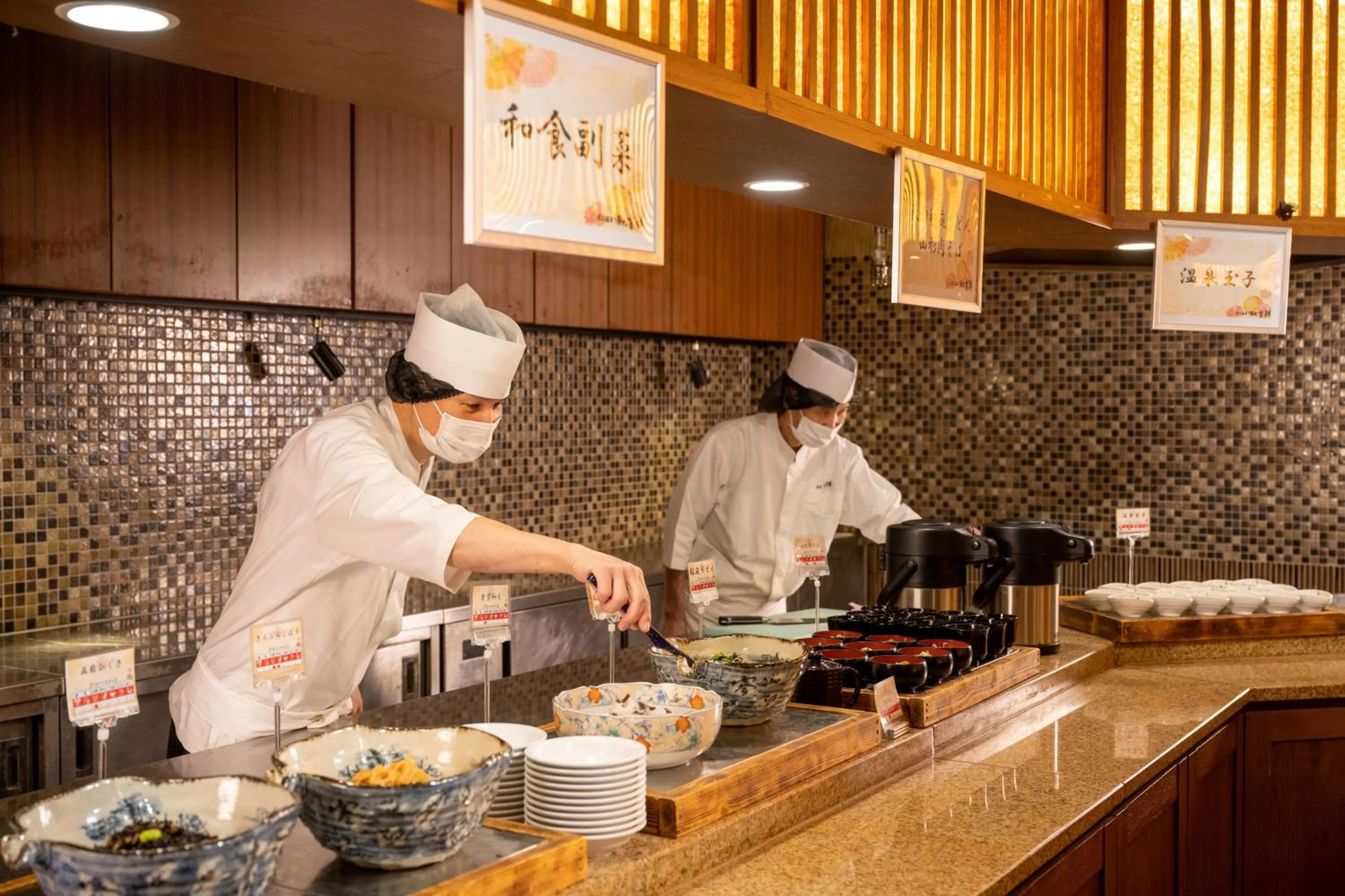 Breakfast in Yumoto Kissho