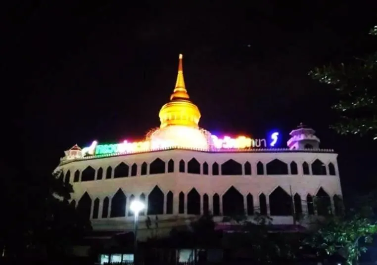 Grand Pruksa Siri Apartment