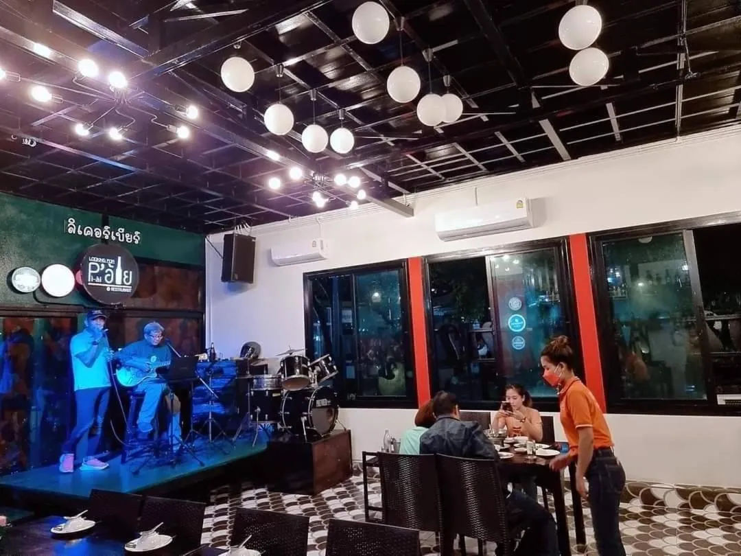 Grand Pruksa Siri Apartment