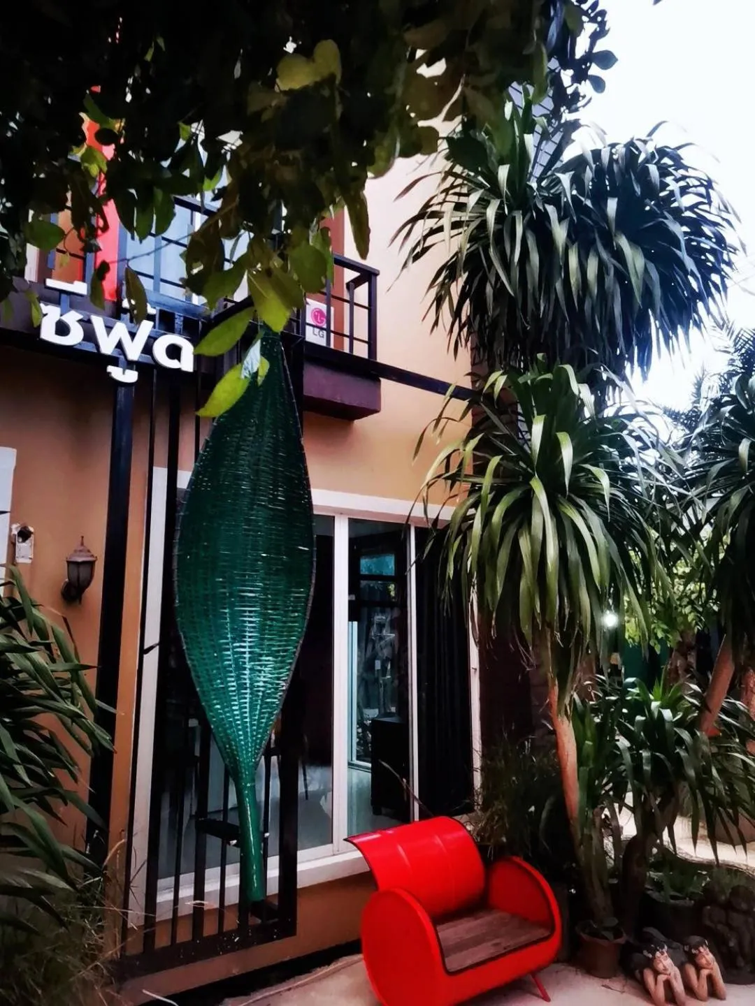 Grand Pruksa Siri Apartment