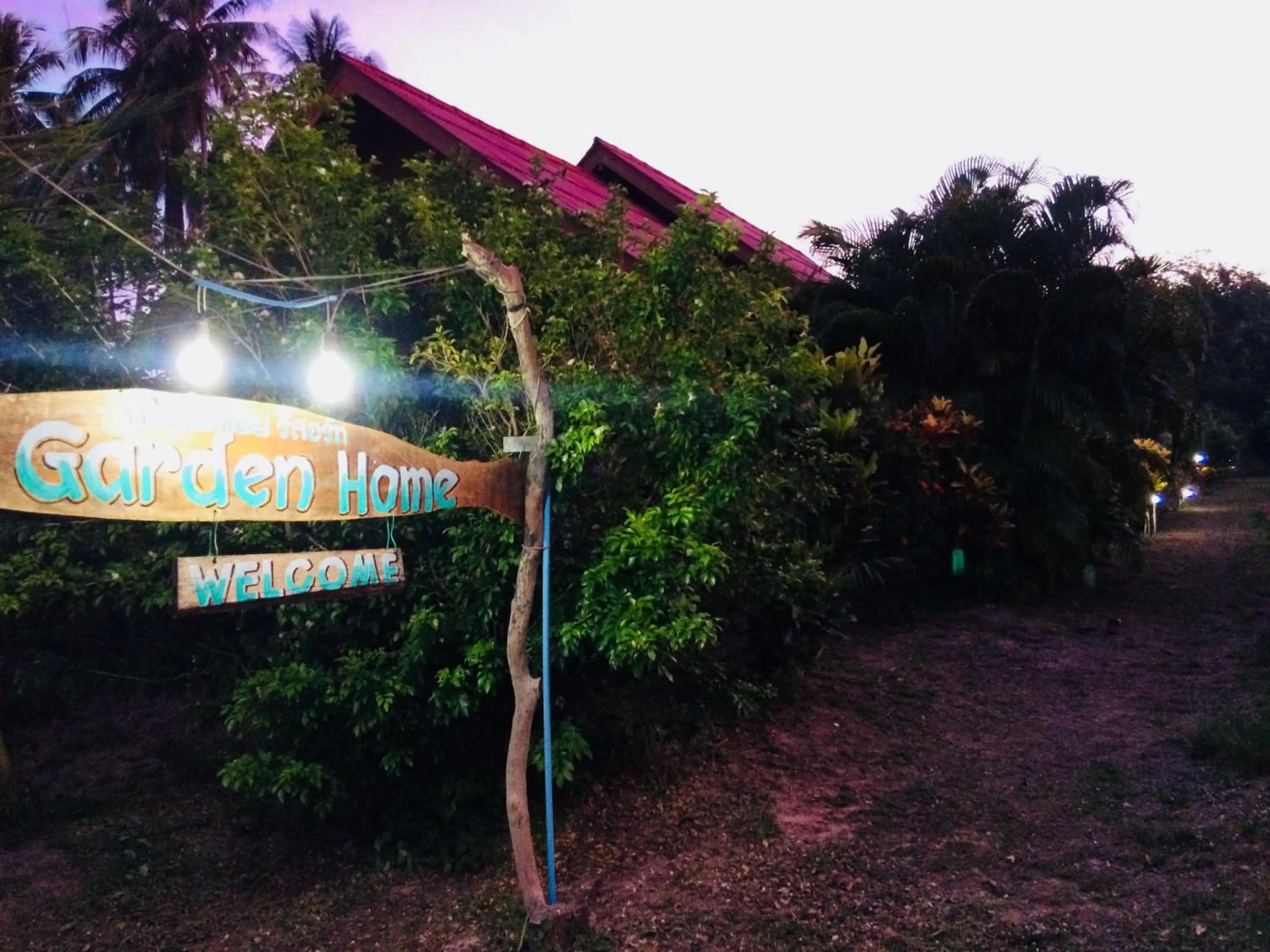 Facade/entrance in Gardenhomeresortkohjum
