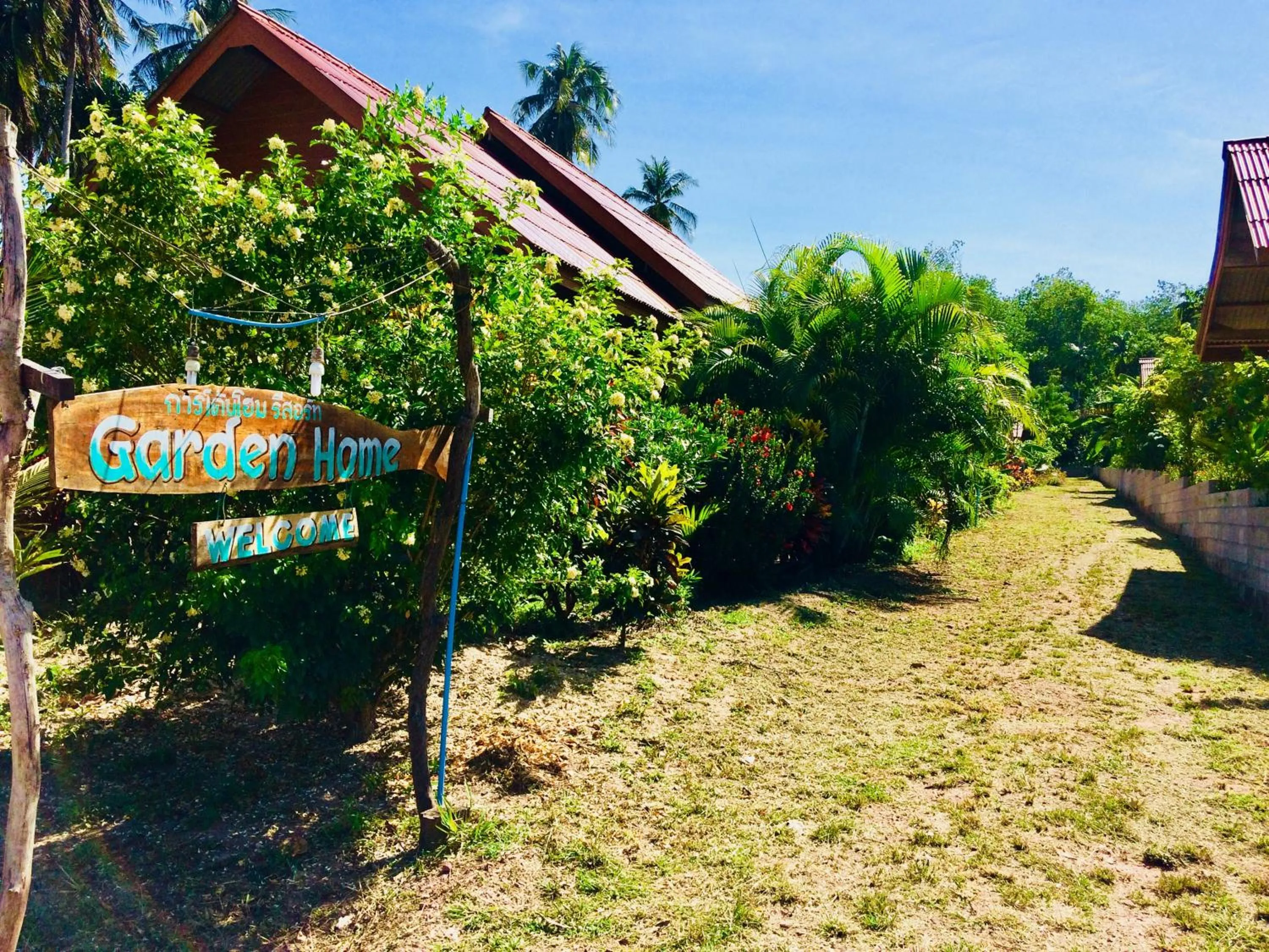 Other in Gardenhomeresortkohjum