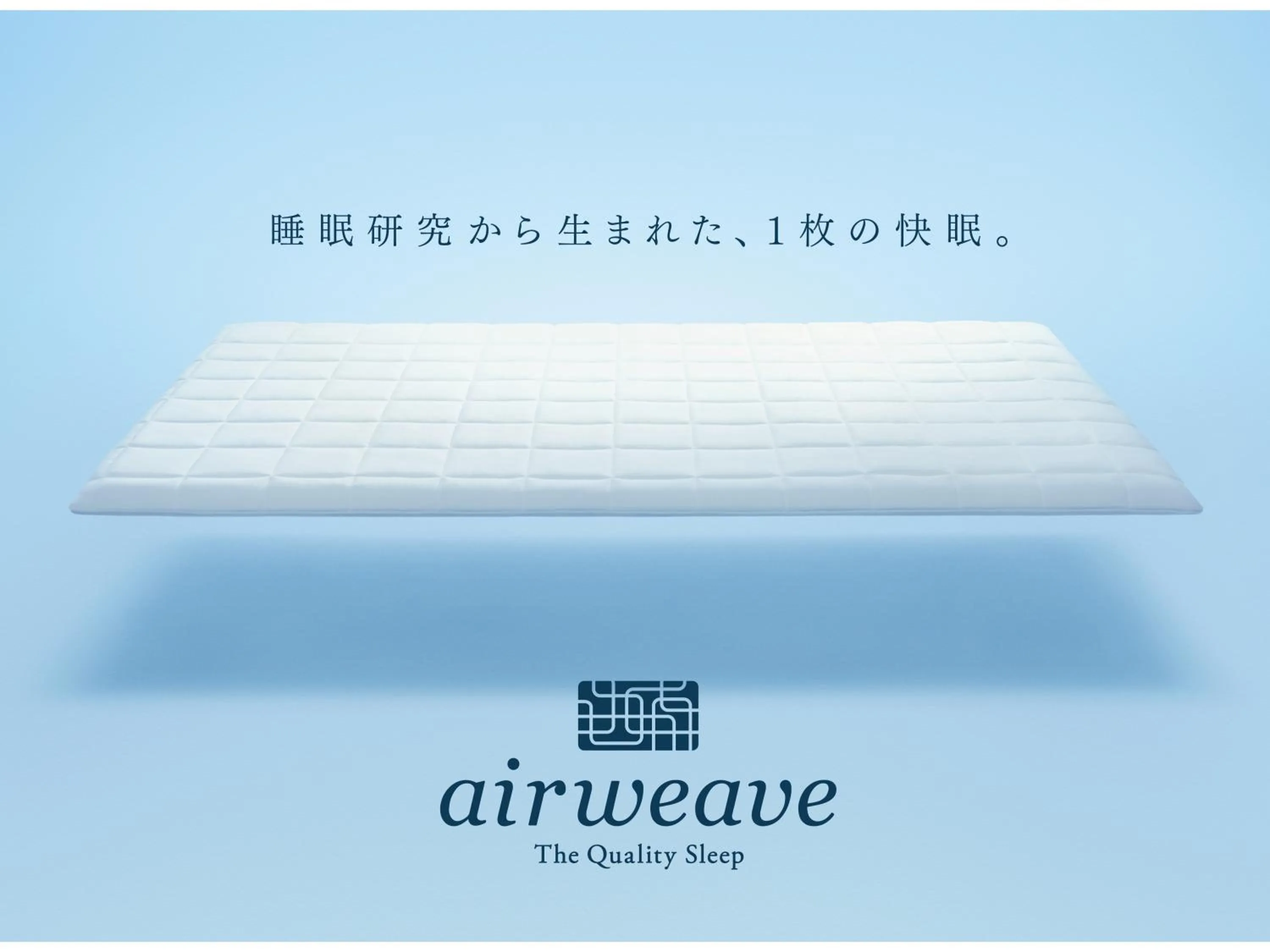 Bed in The BREAKFAST HOTEL Fukuoka Tenjin