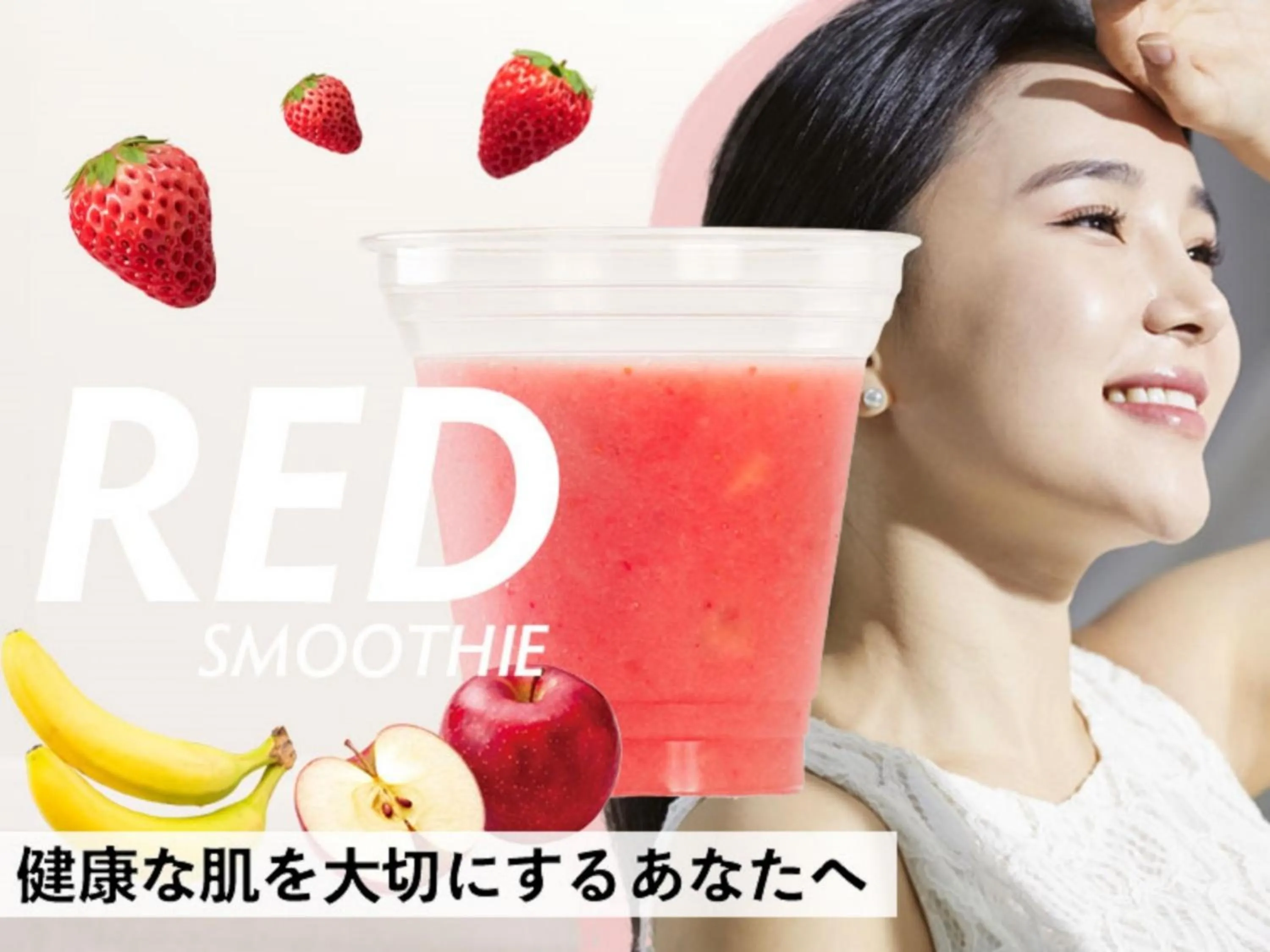 Breakfast in The BREAKFAST HOTEL Fukuoka Tenjin