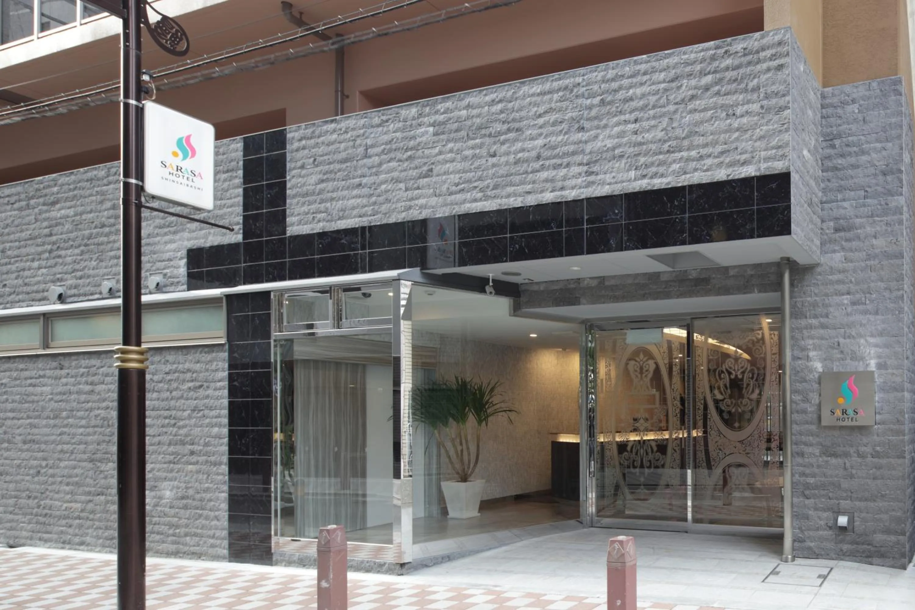 Facade/entrance in SARASA HOTEL Shinsaibashi