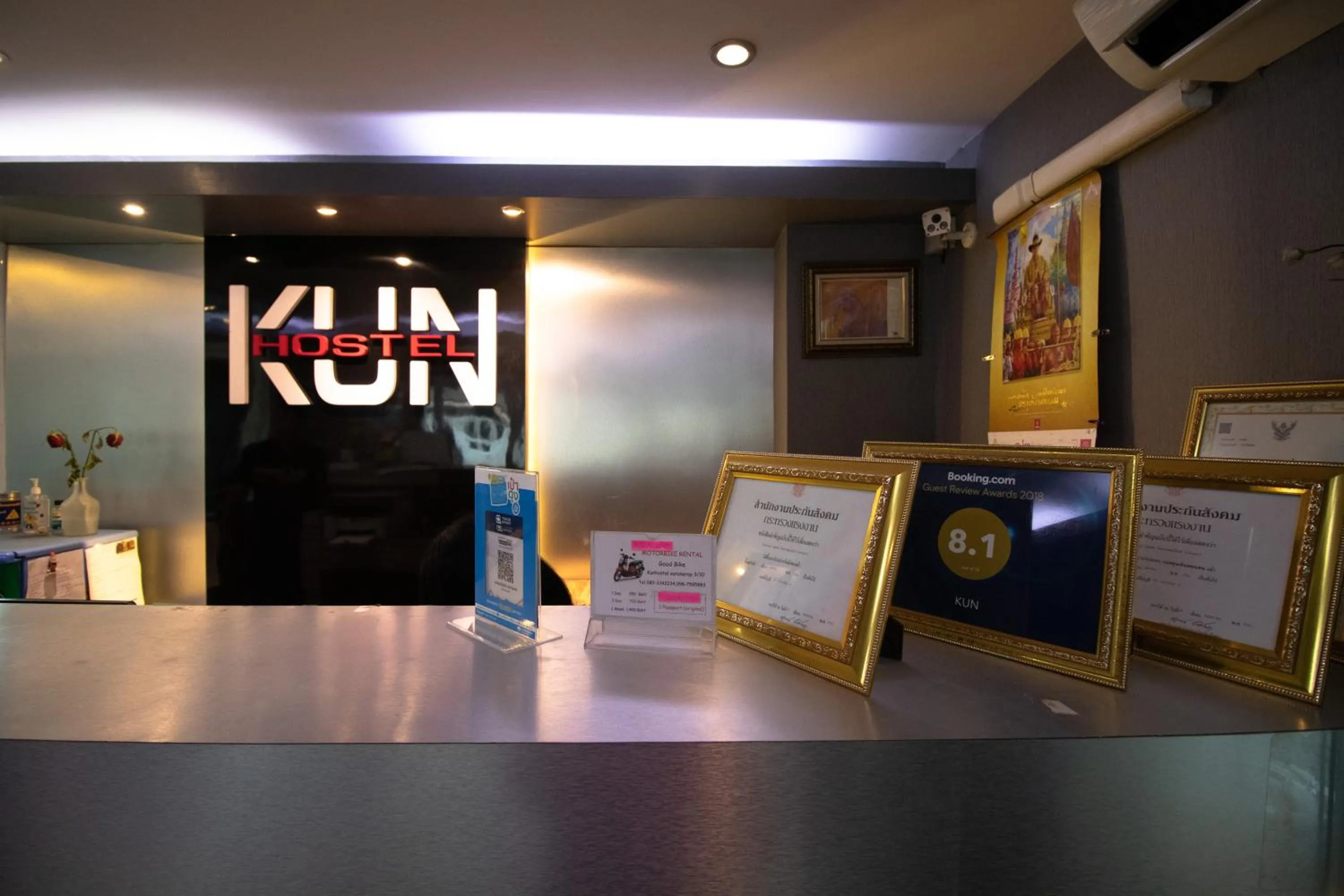 Lobby or reception in Kun Hotel