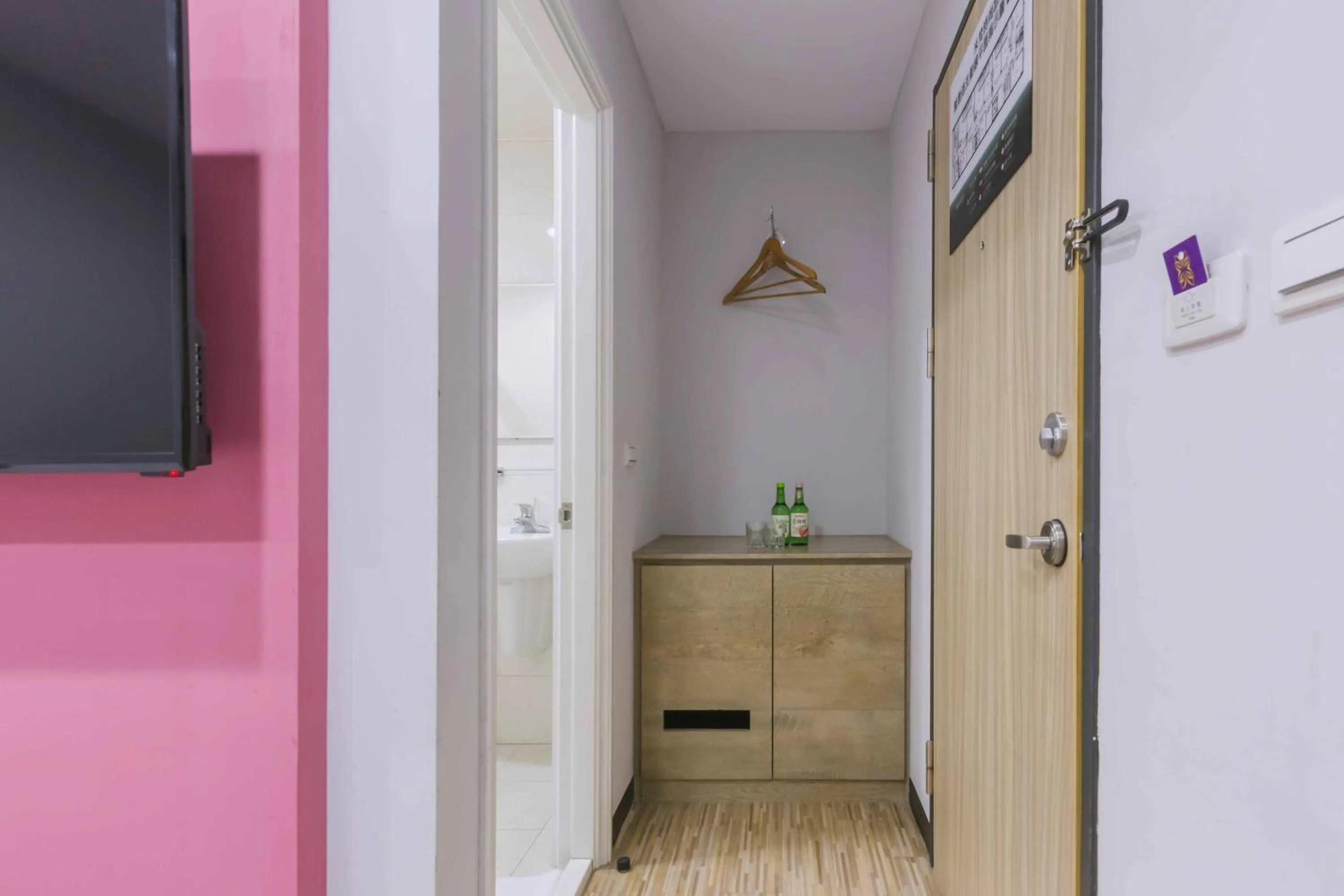 Mei Ti Fashion Hotel