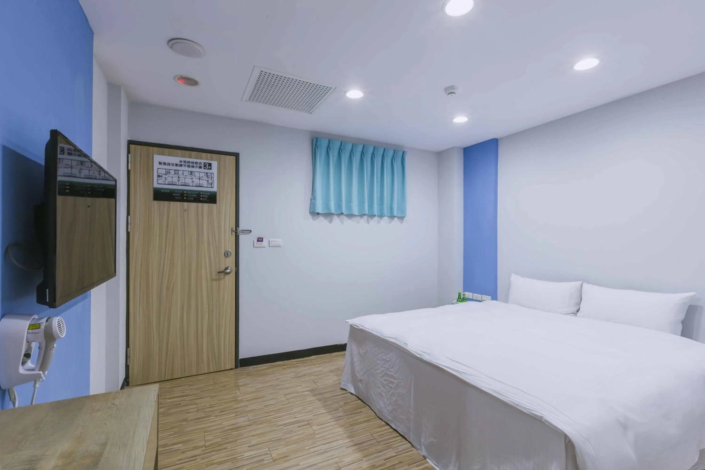 Bed in Mei Ti Fashion Hotel