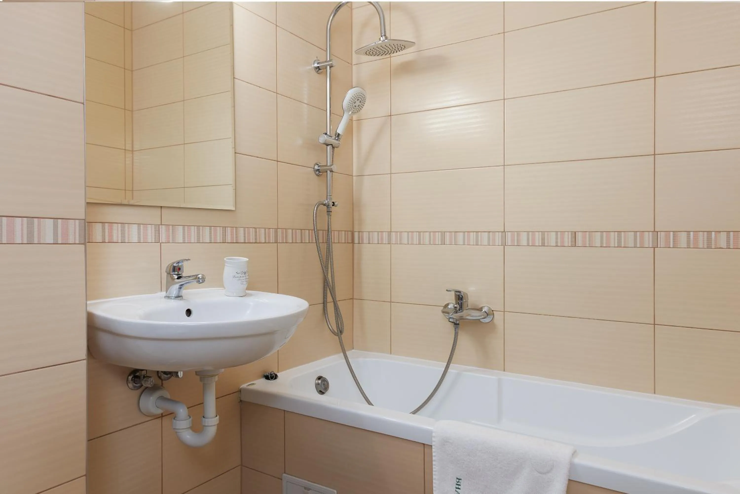 Shower in Brasov Holiday Apartments