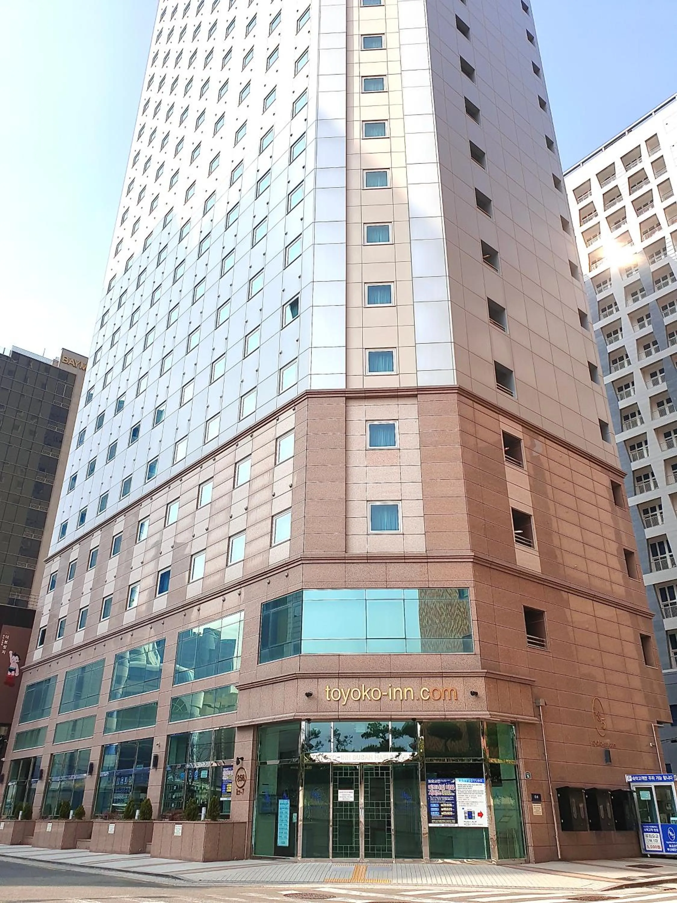 Property building in Toyoko Inn Busan Haeundae 2