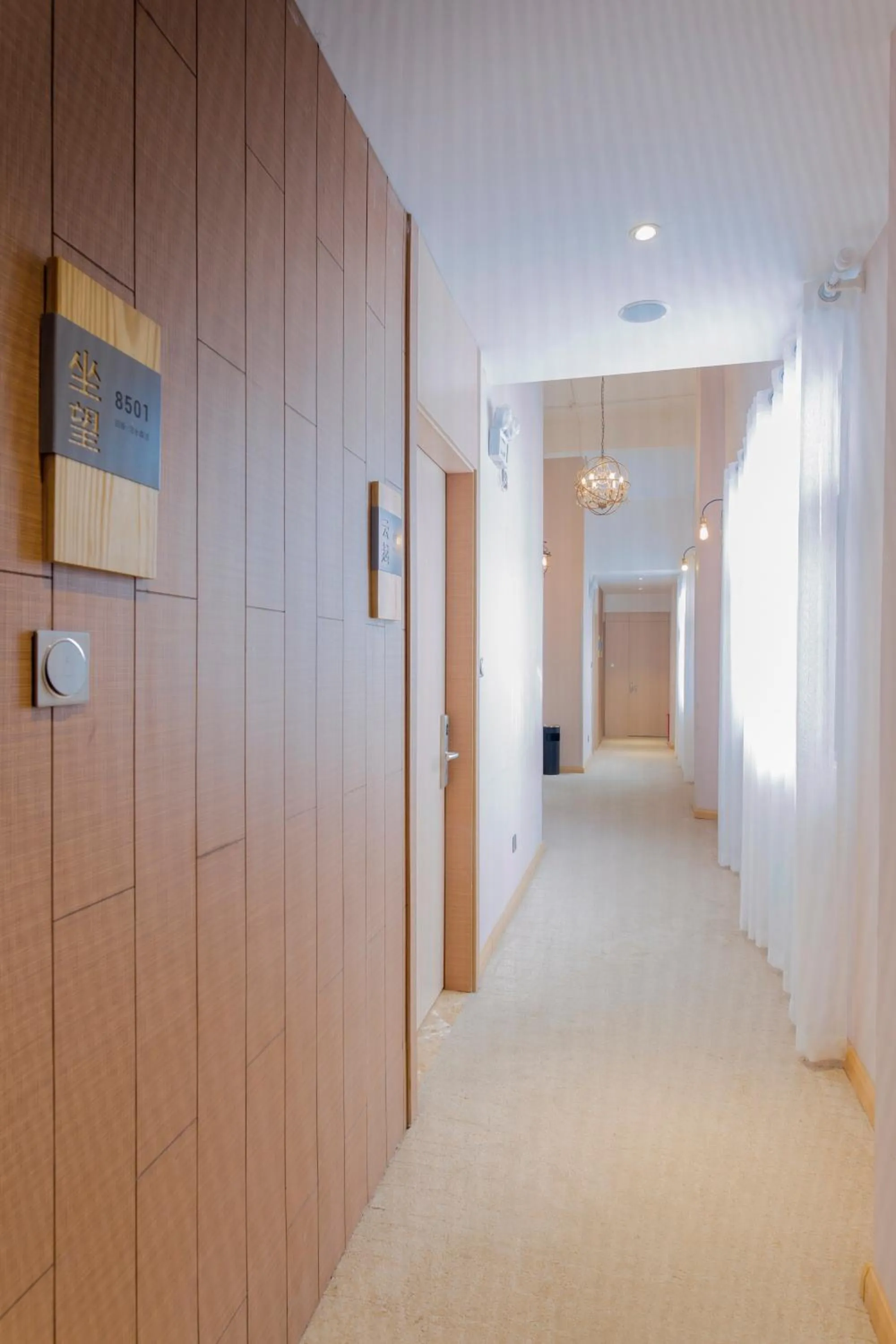 Other in Ancient Street No.5 Youth Chic Hotel